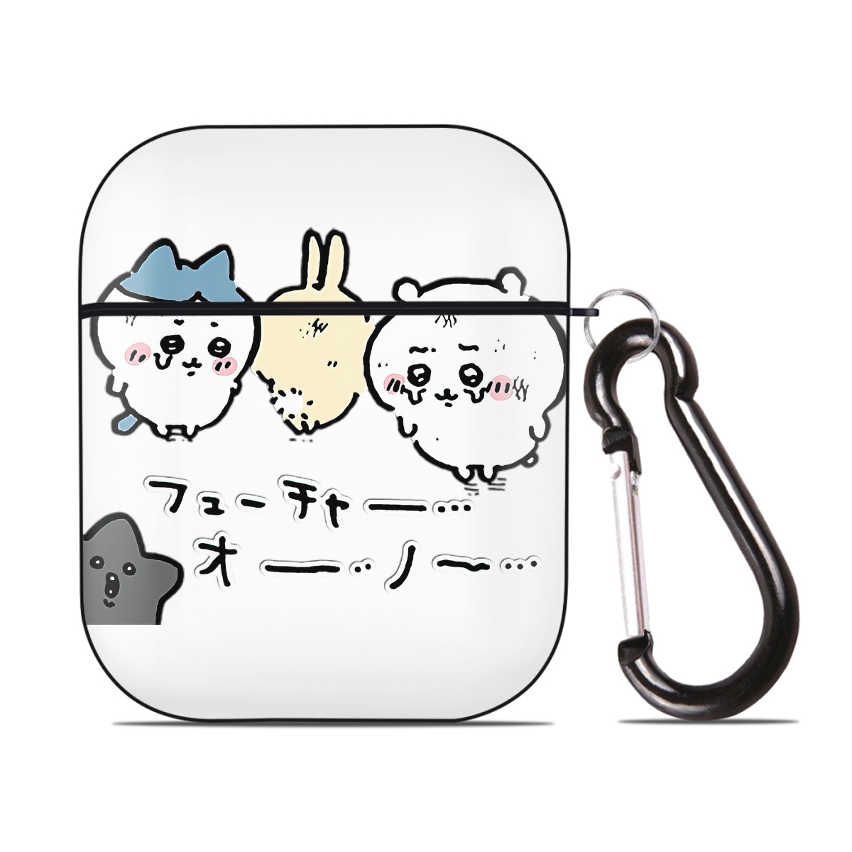 （画像用） ちいかわ ハチワレ Chii-kawa hachiware AirPods 第2世代保護ケース ハードシェル ブラック 耐衝撃・防指紋・カラビナ付き