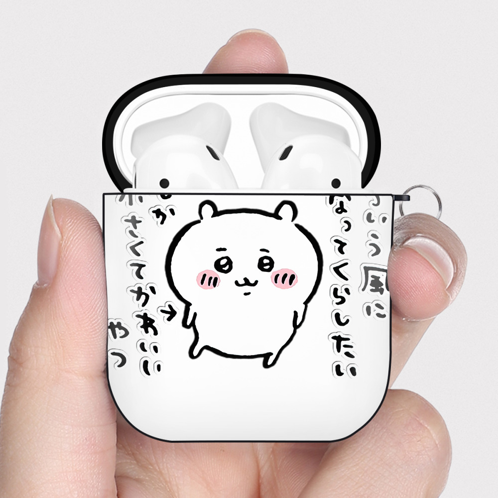 （画像用） ちいかわ ちいかわ Chii-kawa chiikawa AirPods 第2世代保護ケース ハードシェル ブラック 耐衝撃・防指紋・カラビナ付き