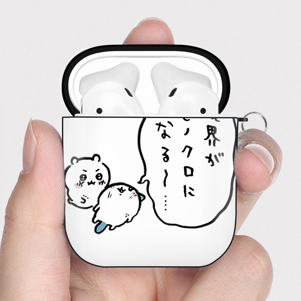 （画像用） ちいかわ ちいかわ Chii-kawa chiikawa AirPods 第2世代保護ケース ハードシェル ブラック 耐衝撃・防指紋・カラビナ付き