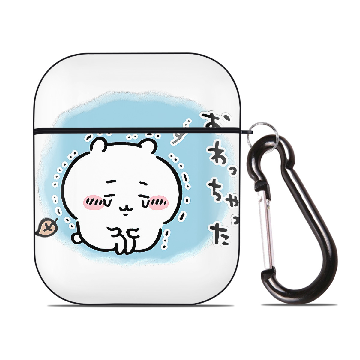 （画像用） ちいかわ ちいかわ Chii-kawa chiikawa AirPods 第2世代保護ケース ハードシェル ブラック 耐衝撃・防指紋・カラビナ付き