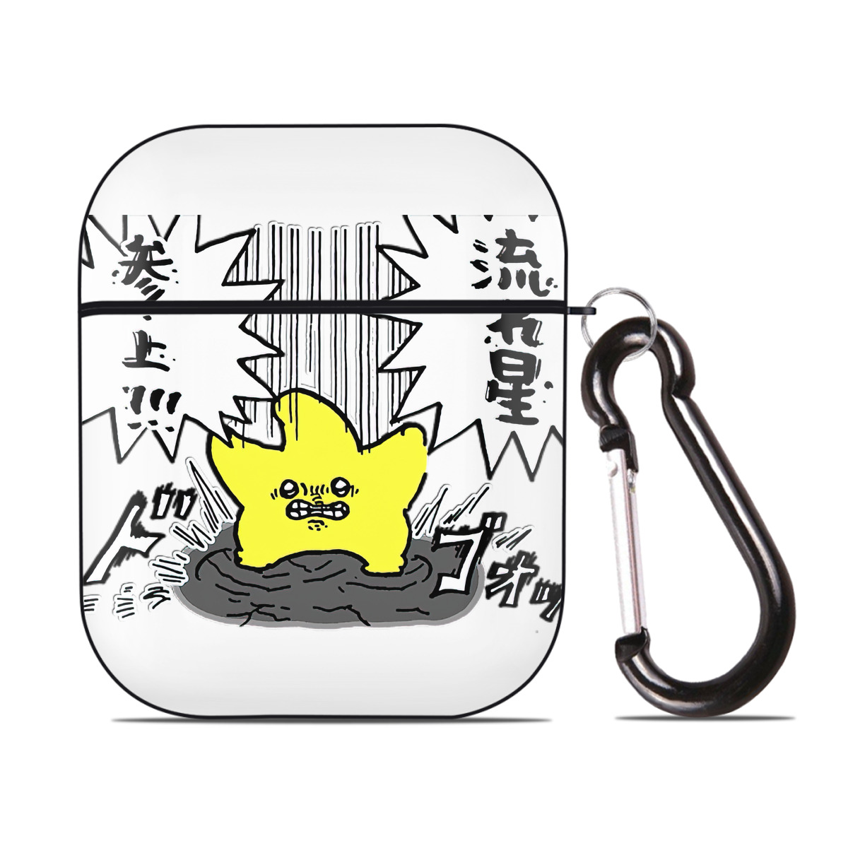 （画像用） ちいかわ 流れ星 Chii-kawa Shooting star AirPods 第2世代保護ケース ハードシェル ブラック 耐衝撃・防指紋・カラビナ付き