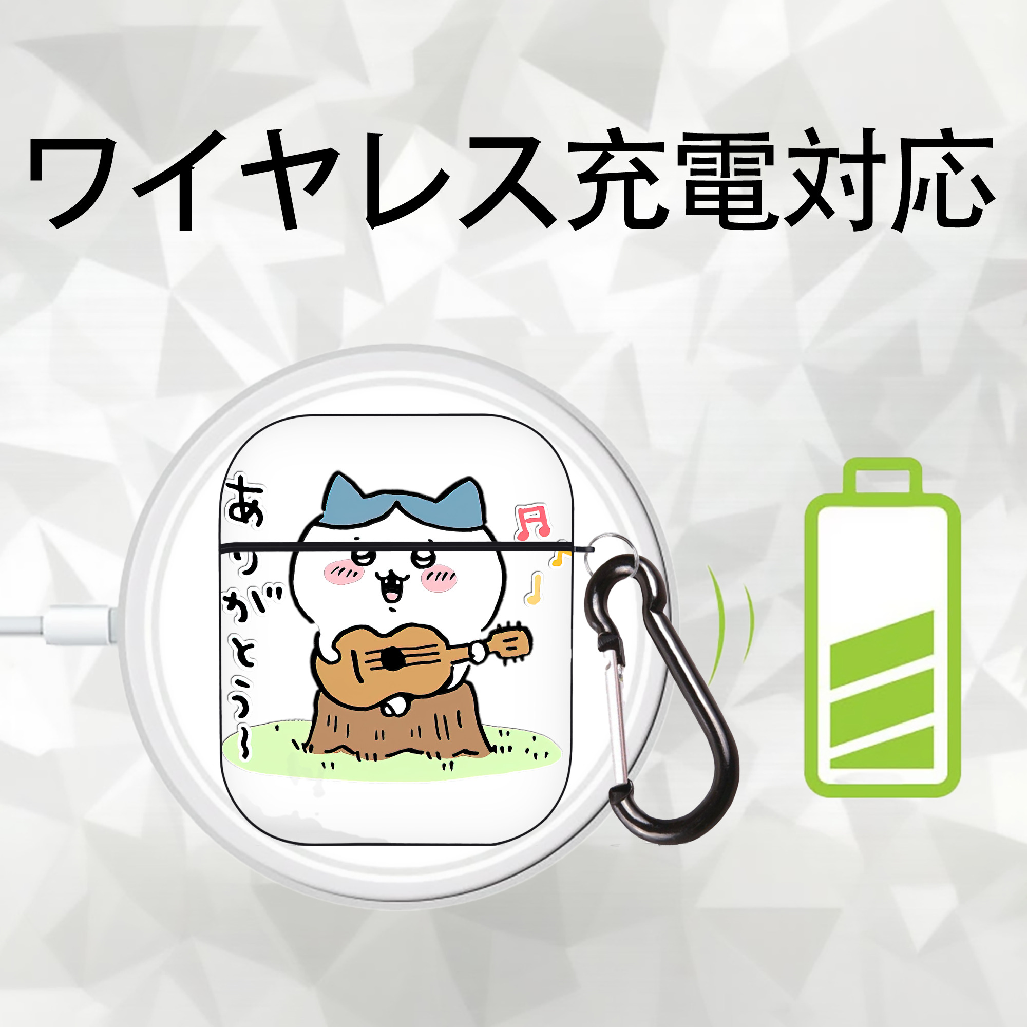ちいかわ ハチワレ Chii-kawa hachiware AirPods 第2世代保護ケース ハードシェル ブラック 耐衝撃・防指紋・カラビナ付き