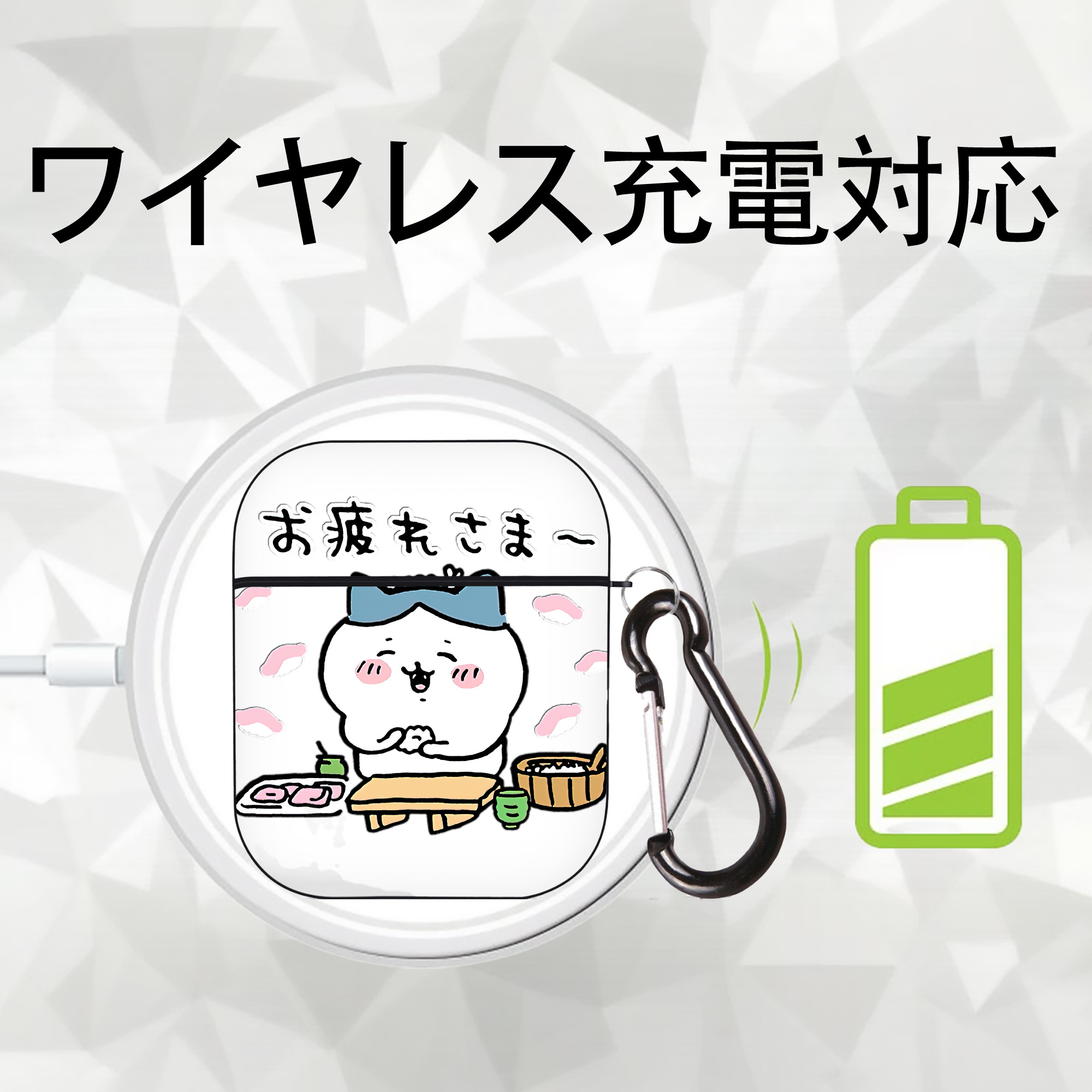 ちいかわ ハチワレ Chii-kawa hachiware AirPods 第2世代保護ケース ハードシェル ブラック 耐衝撃・防指紋・カラビナ付き