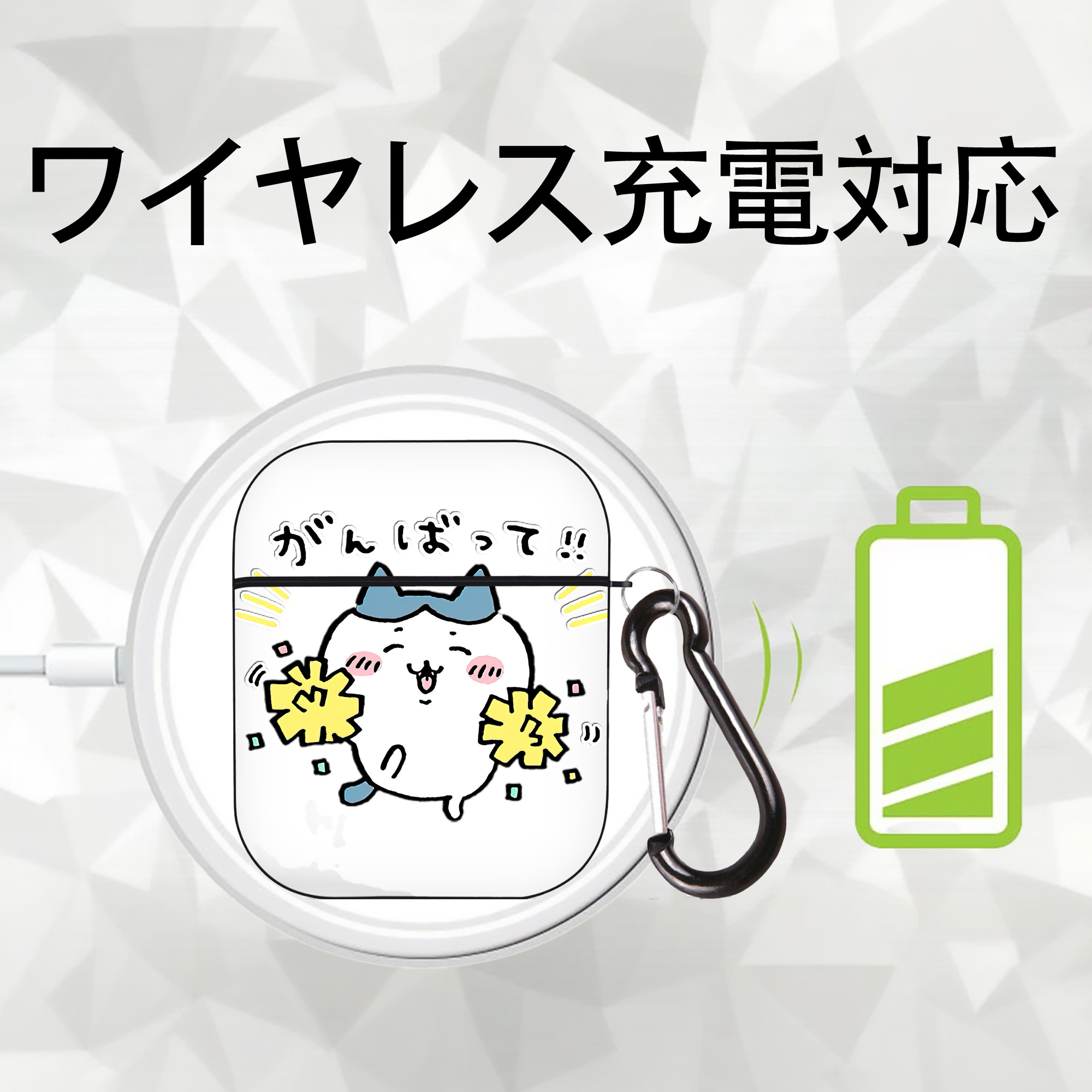 ちいかわ ハチワレ Chii-kawa hachiware AirPods 第2世代保護ケース ハードシェル ブラック 耐衝撃・防指紋・カラビナ付き