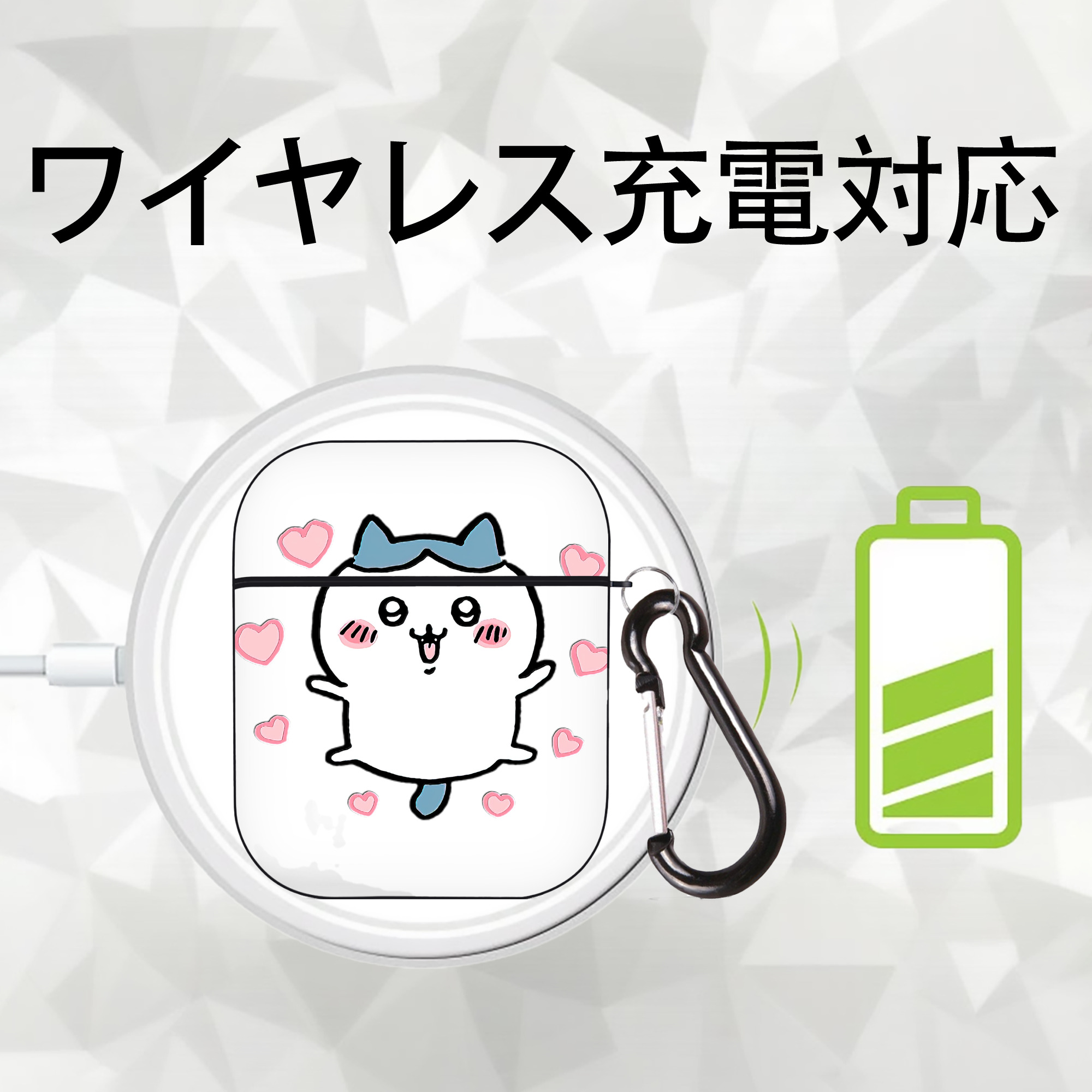 ちいかわ ハチワレ Chii-kawa hachiware AirPods 第2世代保護ケース ハードシェル ブラック 耐衝撃・防指紋・カラビナ付き