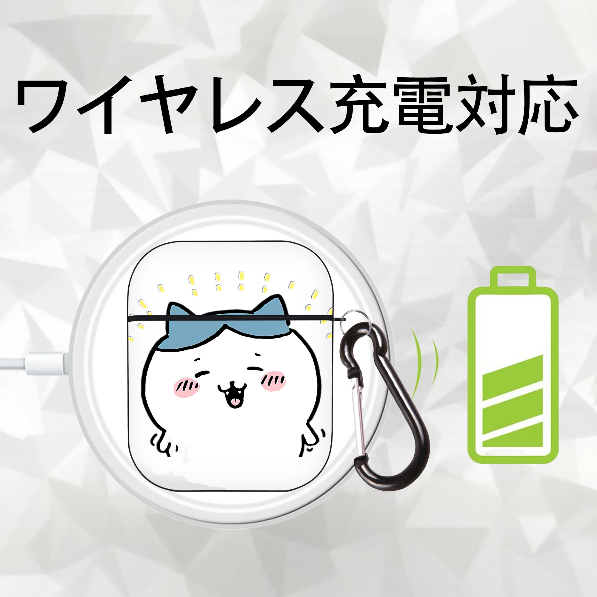 ちいかわ ハチワレ Chii-kawa hachiware AirPods 第2世代保護ケース ハードシェル ブラック 耐衝撃・防指紋・カラビナ付き