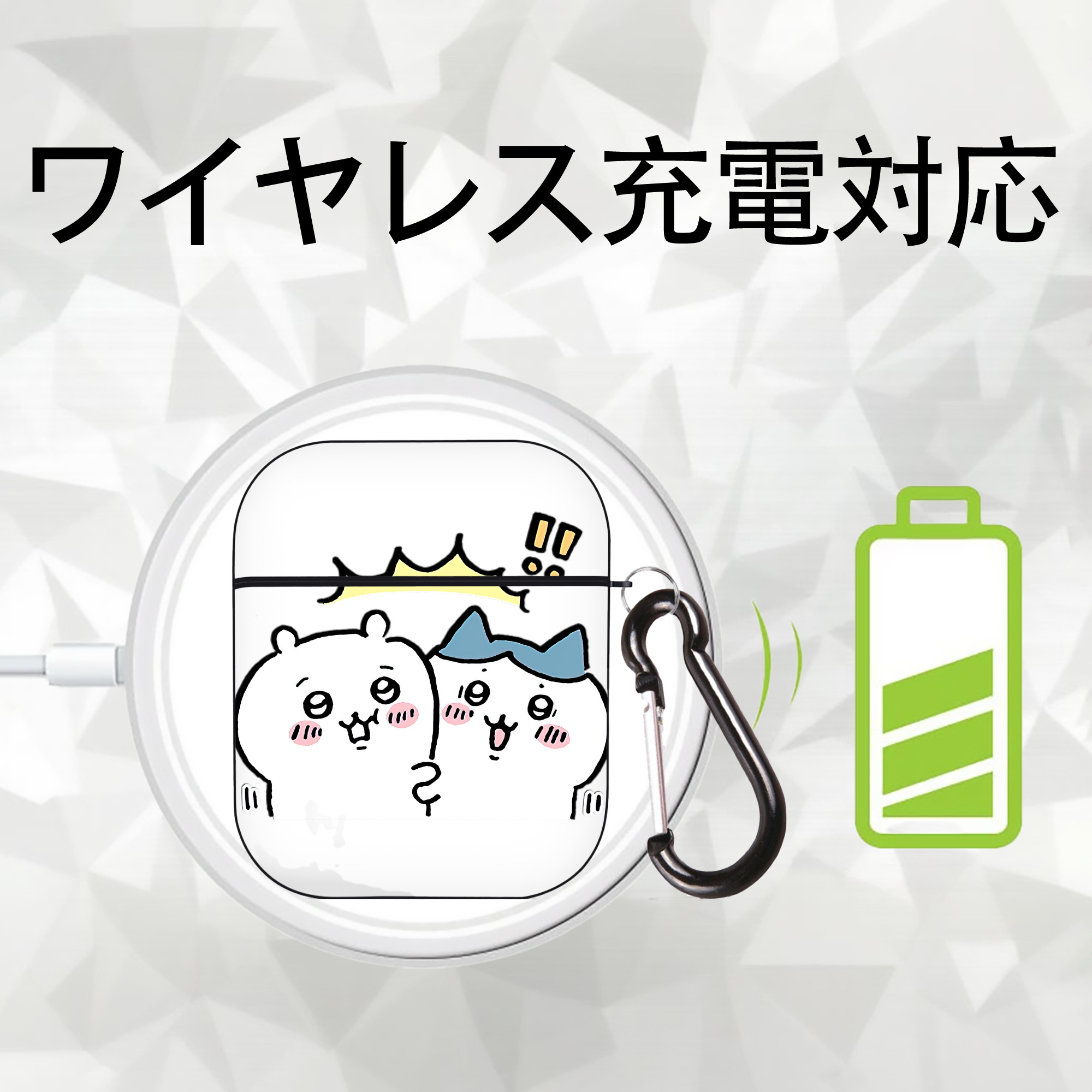 ちいかわ ハチワレ Chii-kawa hachiware AirPods 第2世代保護ケース ハードシェル ブラック 耐衝撃・防指紋・カラビナ付き