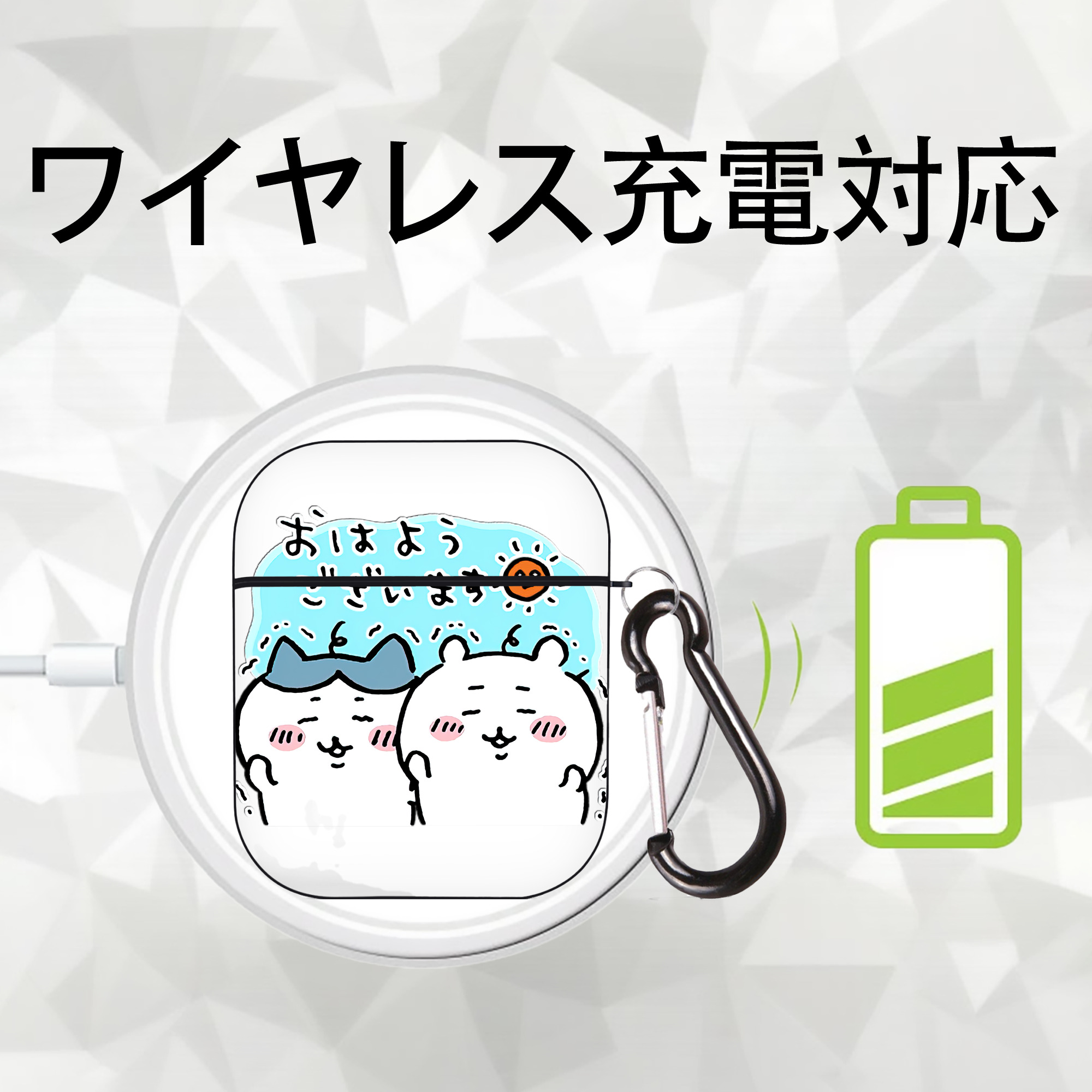 ちいかわ ハチワレ Chii-kawa hachiware AirPods 第2世代保護ケース ハードシェル ブラック 耐衝撃・防指紋・カラビナ付き