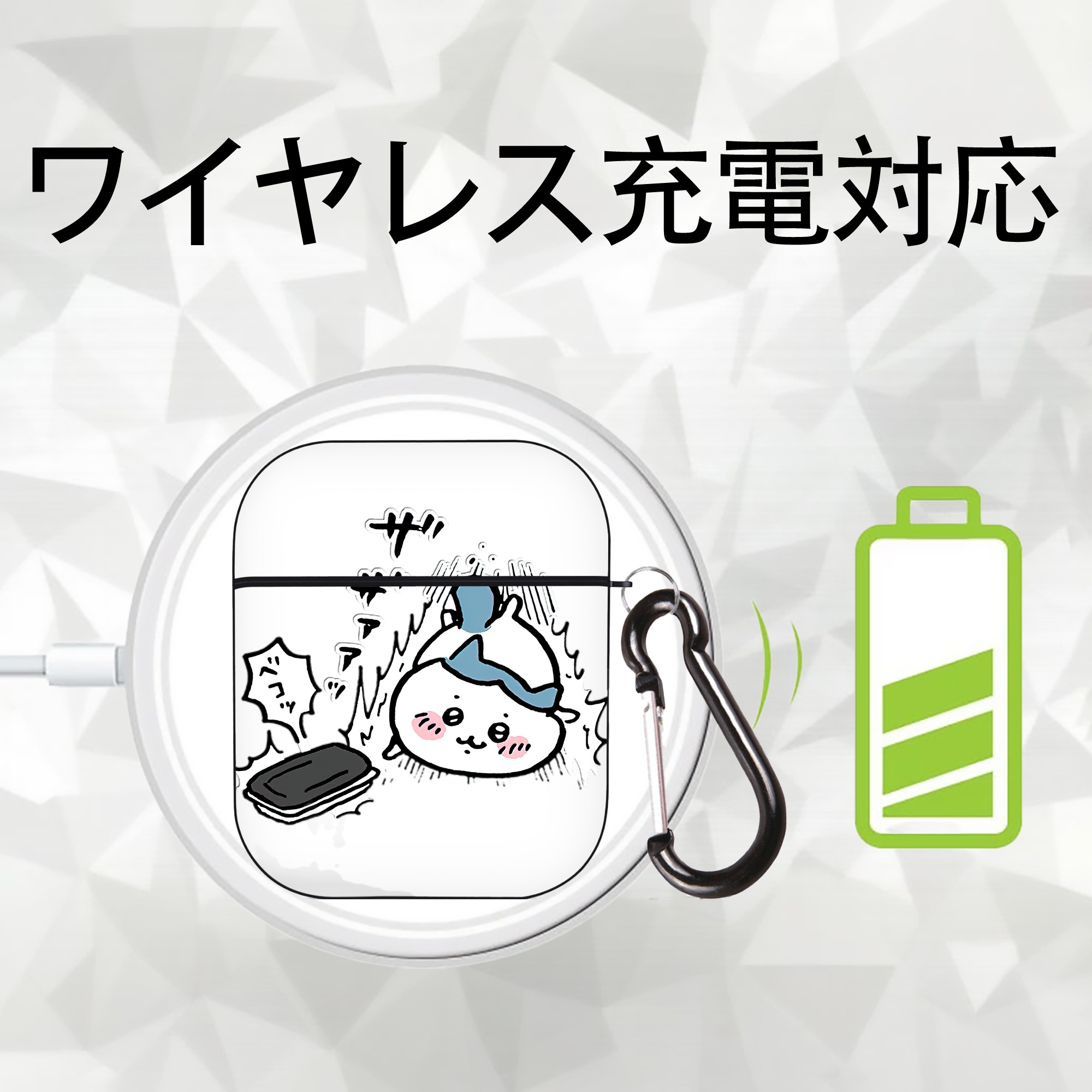 ちいかわ ハチワレ Chii-kawa hachiware AirPods 第2世代保護ケース ハードシェル ブラック 耐衝撃・防指紋・カラビナ付き