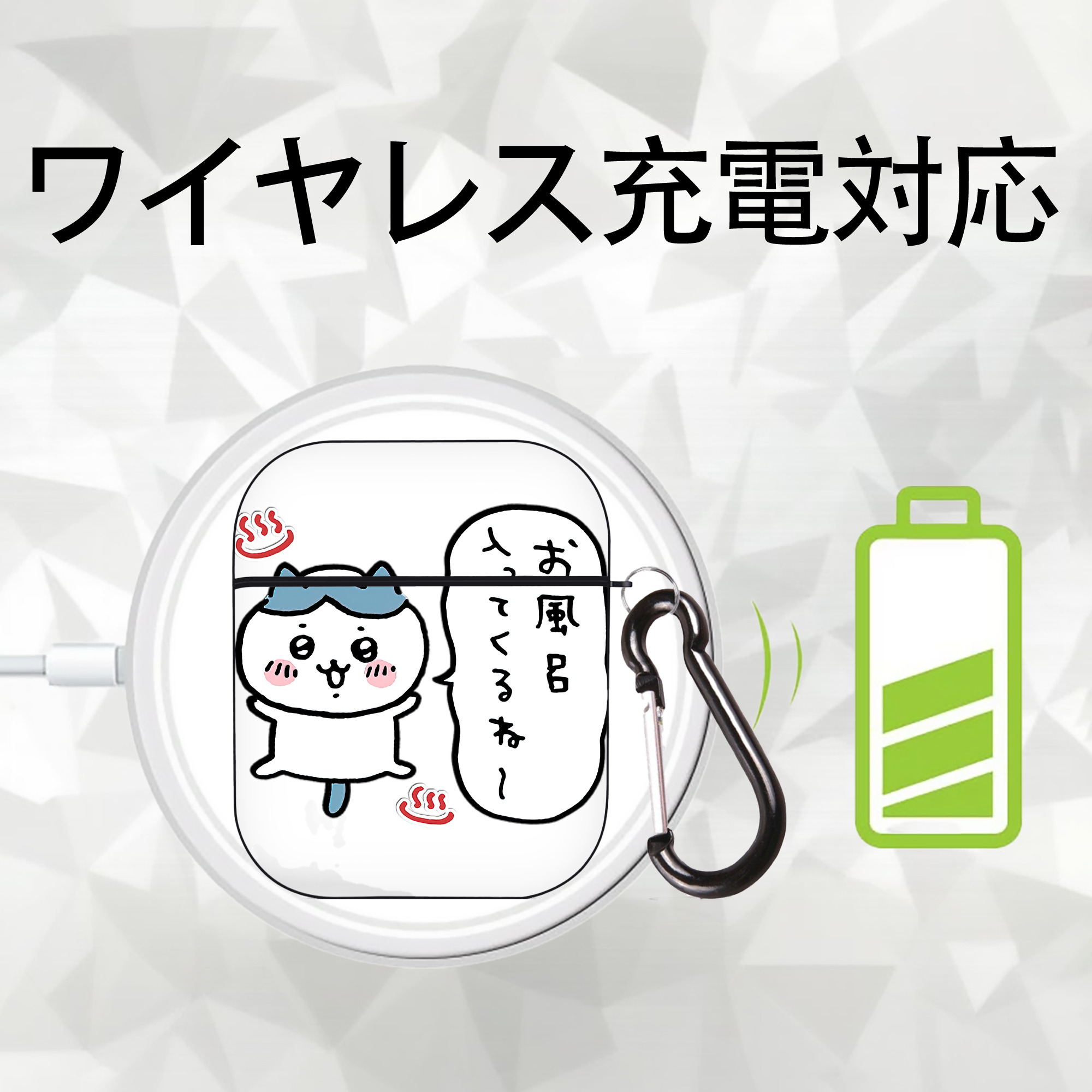 ちいかわ ハチワレ Chii-kawa hachiware AirPods 第2世代保護ケース ハードシェル ブラック 耐衝撃・防指紋・カラビナ付き