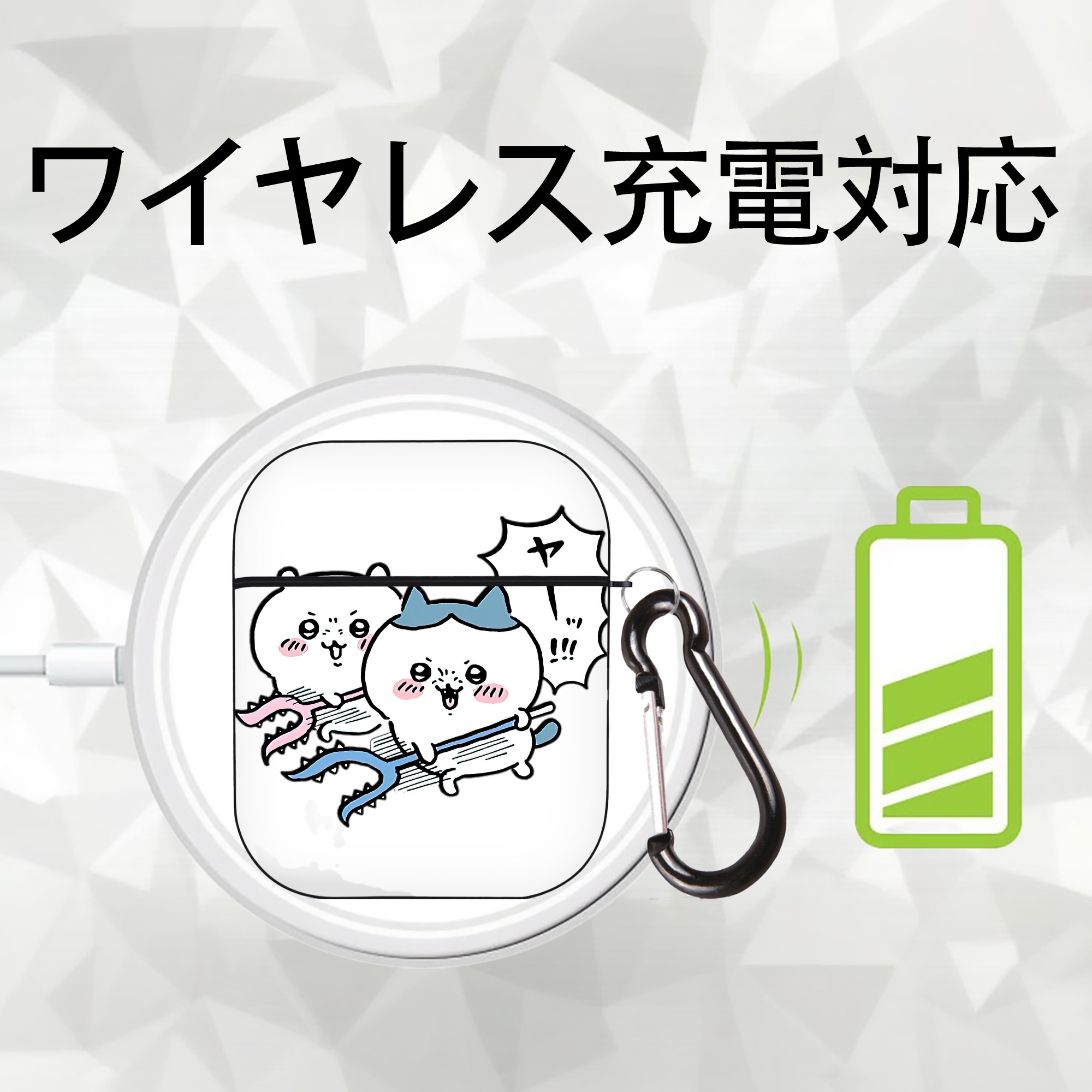 ちいかわ ハチワレ Chii-kawa hachiware AirPods 第2世代保護ケース ハードシェル ブラック 耐衝撃・防指紋・カラビナ付き