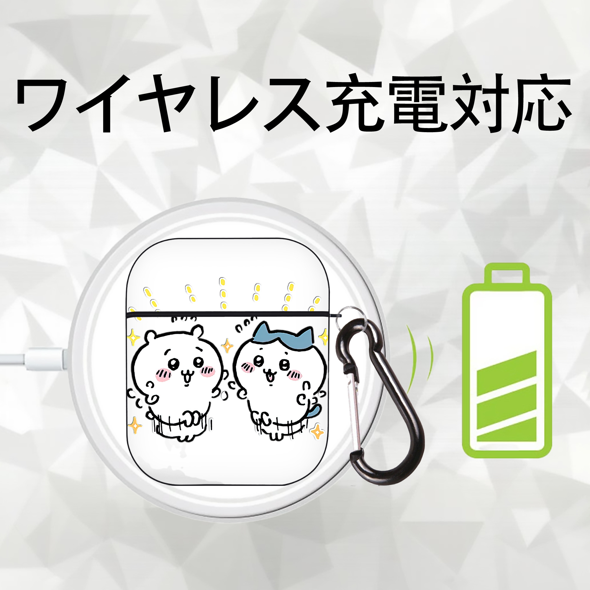 ちいかわ ハチワレ Chii-kawa hachiware AirPods 第2世代保護ケース ハードシェル ブラック 耐衝撃・防指紋・カラビナ付き