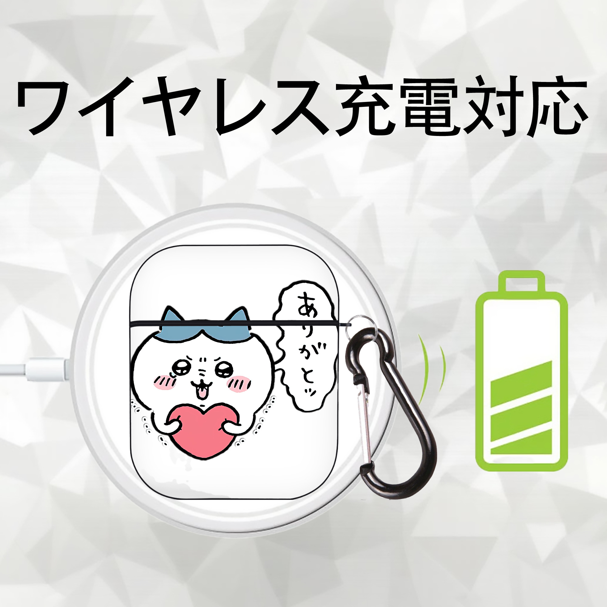 ちいかわ ハチワレ Chii-kawa hachiware AirPods 第2世代保護ケース ハードシェル ブラック 耐衝撃・防指紋・カラビナ付き