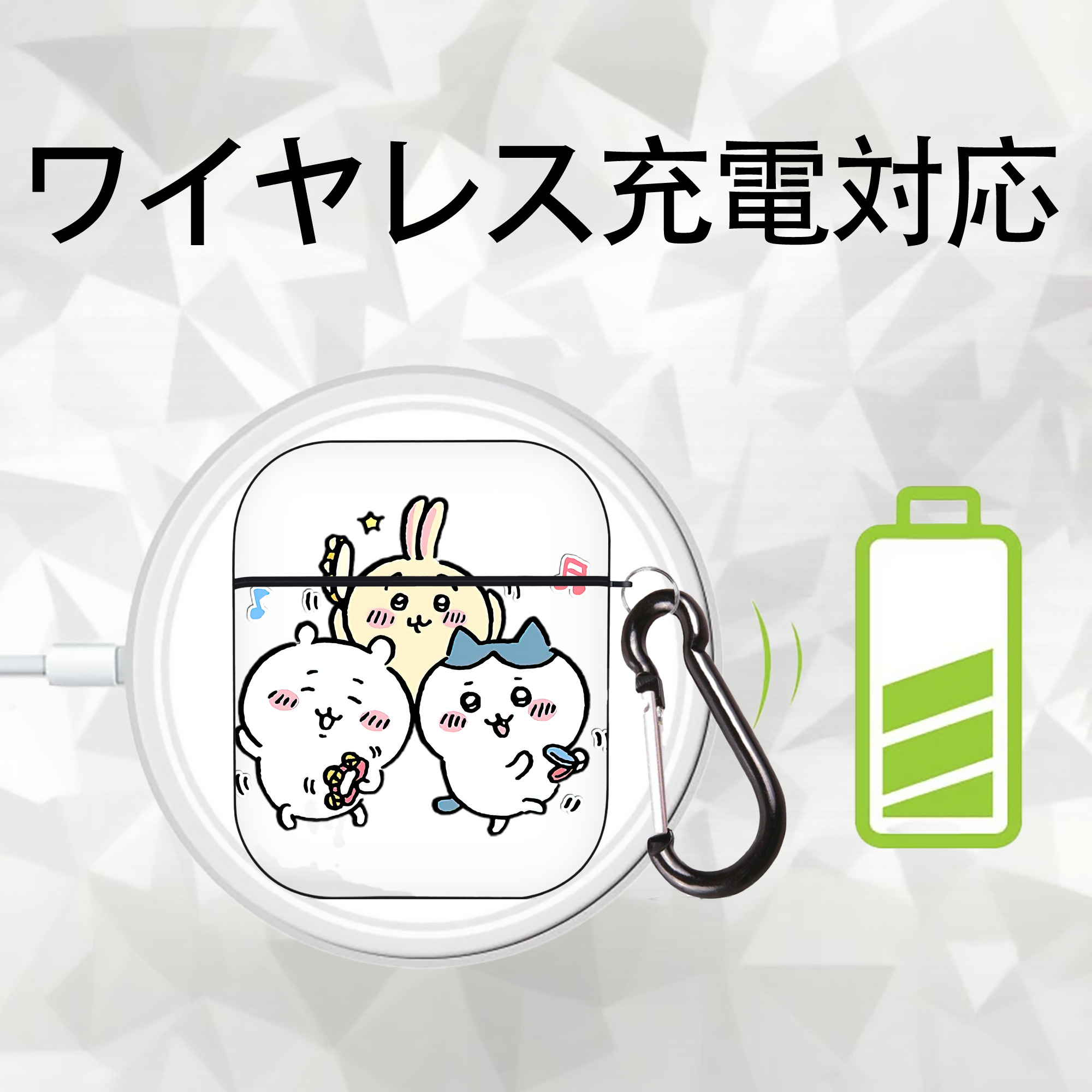 ちいかわ ハチワレ Chii-kawa hachiware AirPods 第2世代保護ケース ハードシェル ブラック 耐衝撃・防指紋・カラビナ付き