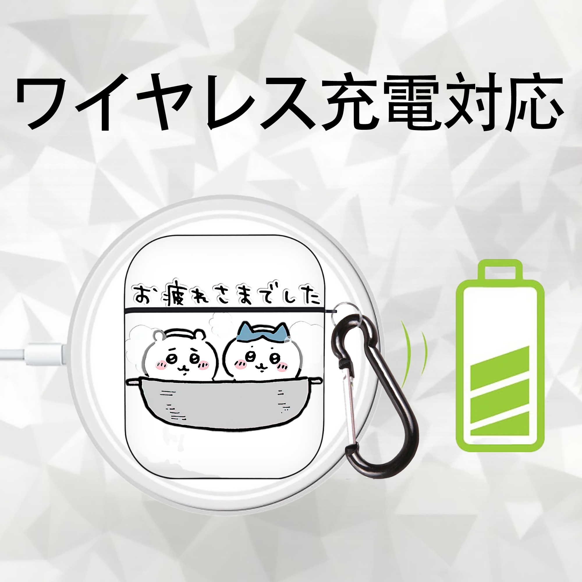 ちいかわ ハチワレ Chii-kawa hachiware AirPods 第2世代保護ケース ハードシェル ブラック 耐衝撃・防指紋・カラビナ付き