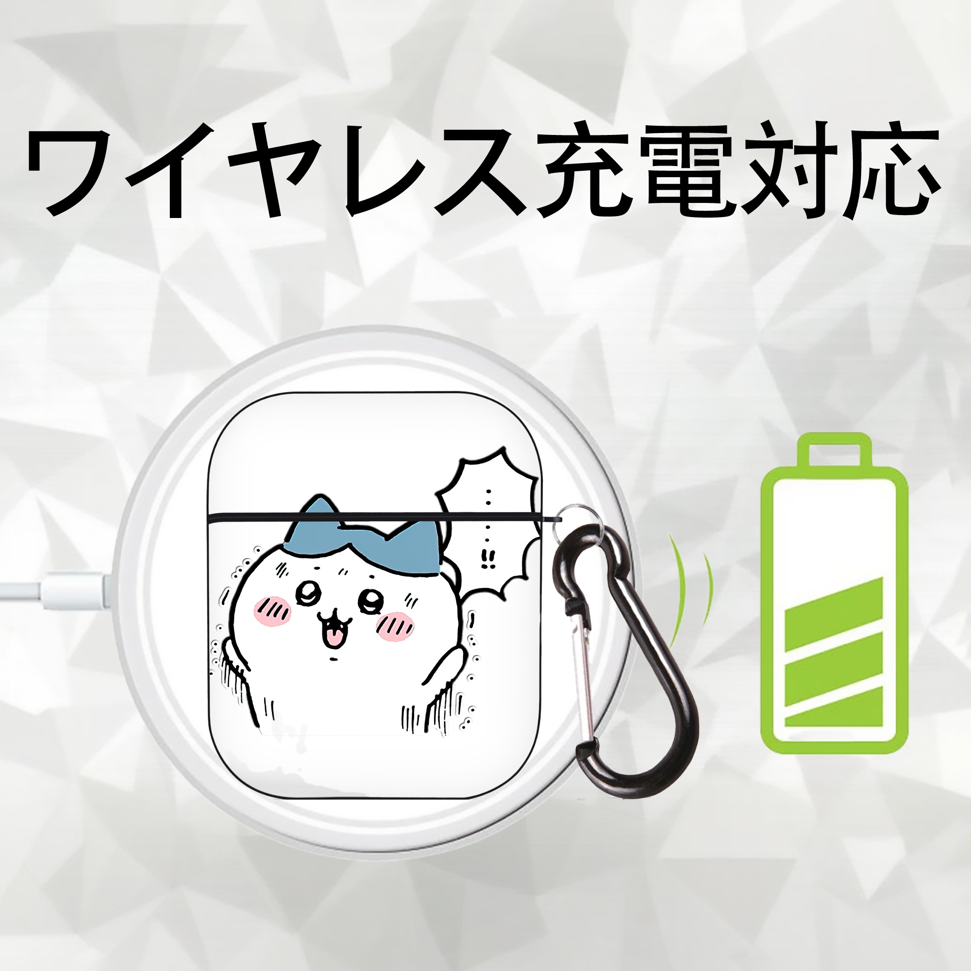 ちいかわ ハチワレ Chii-kawa hachiware AirPods 第2世代保護ケース ハードシェル ブラック 耐衝撃・防指紋・カラビナ付き