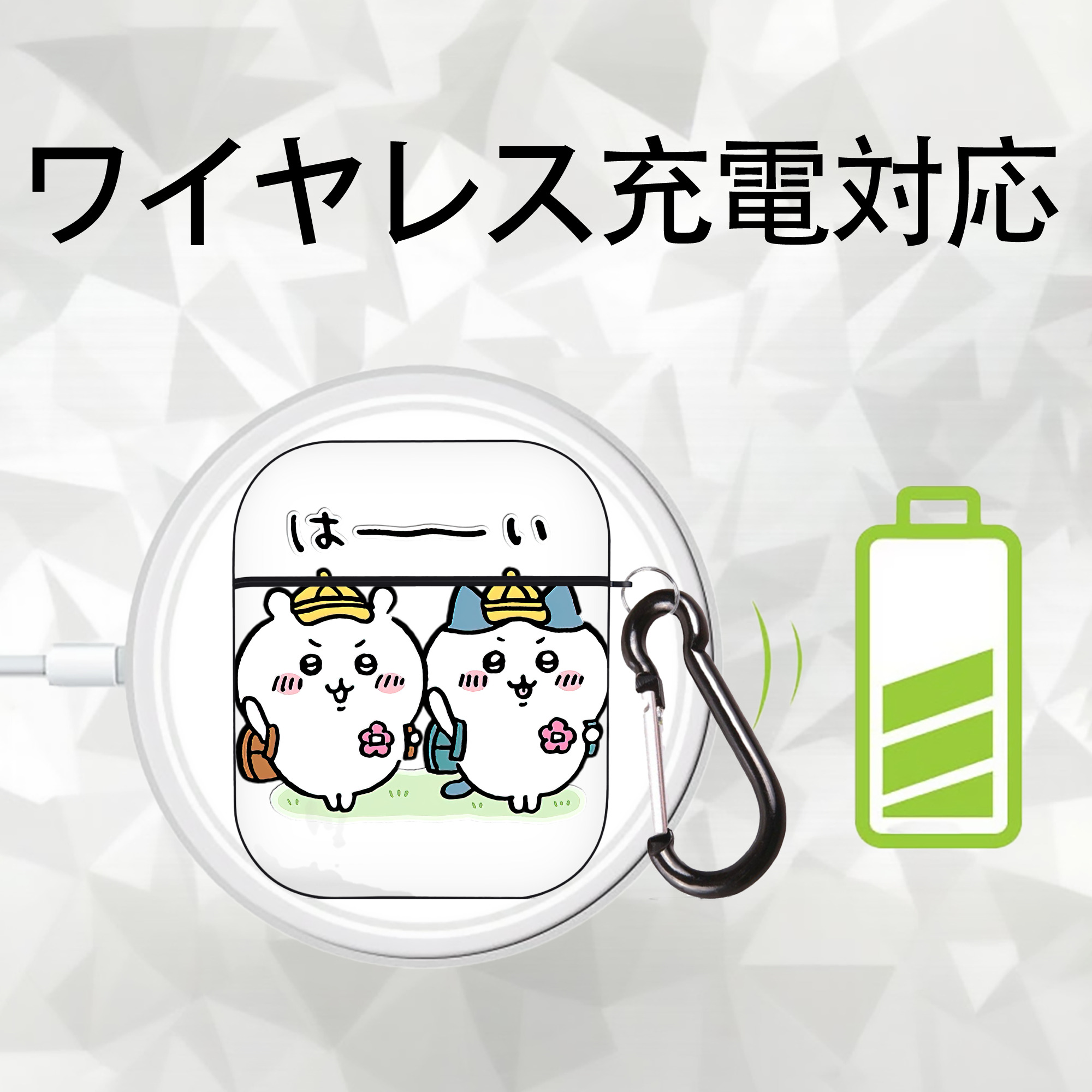 ちいかわ ハチワレ Chii-kawa hachiware AirPods 第2世代保護ケース ハードシェル ブラック 耐衝撃・防指紋・カラビナ付き