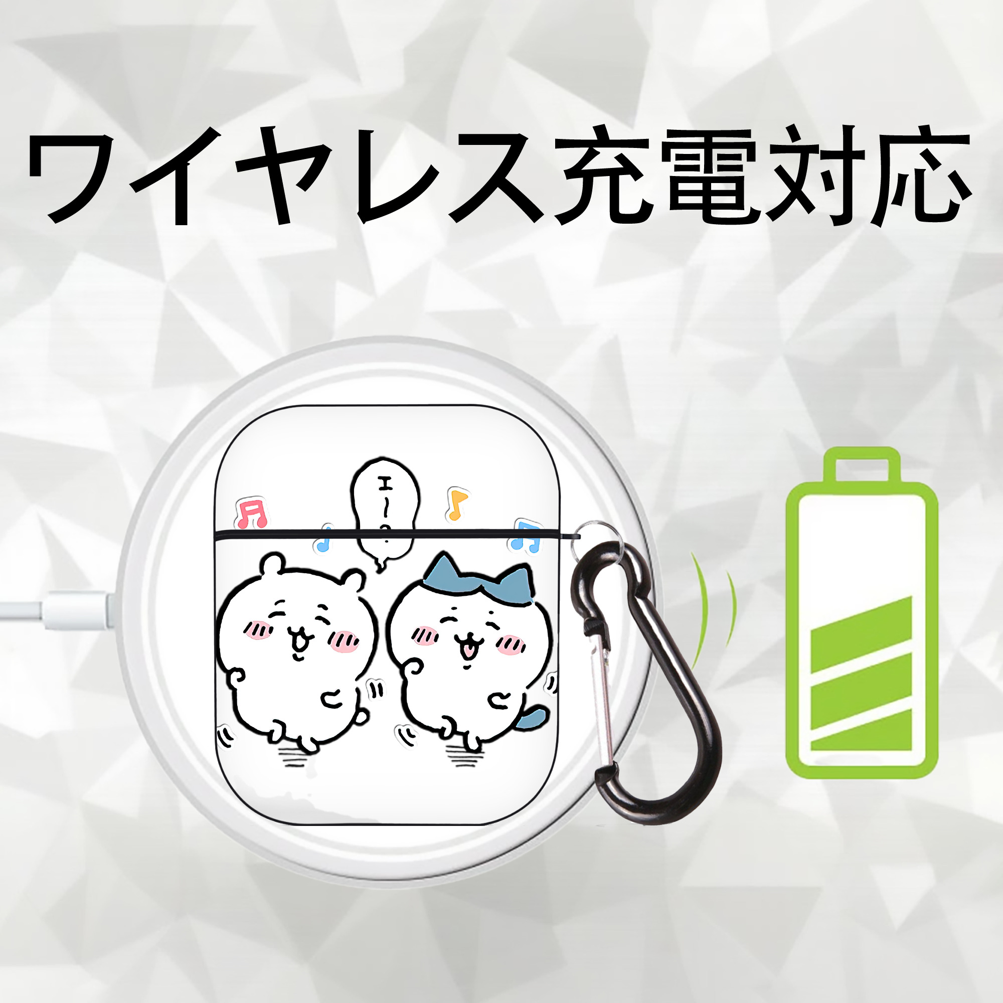 ちいかわ ハチワレ Chii-kawa hachiware AirPods 第2世代保護ケース ハードシェル ブラック 耐衝撃・防指紋・カラビナ付き