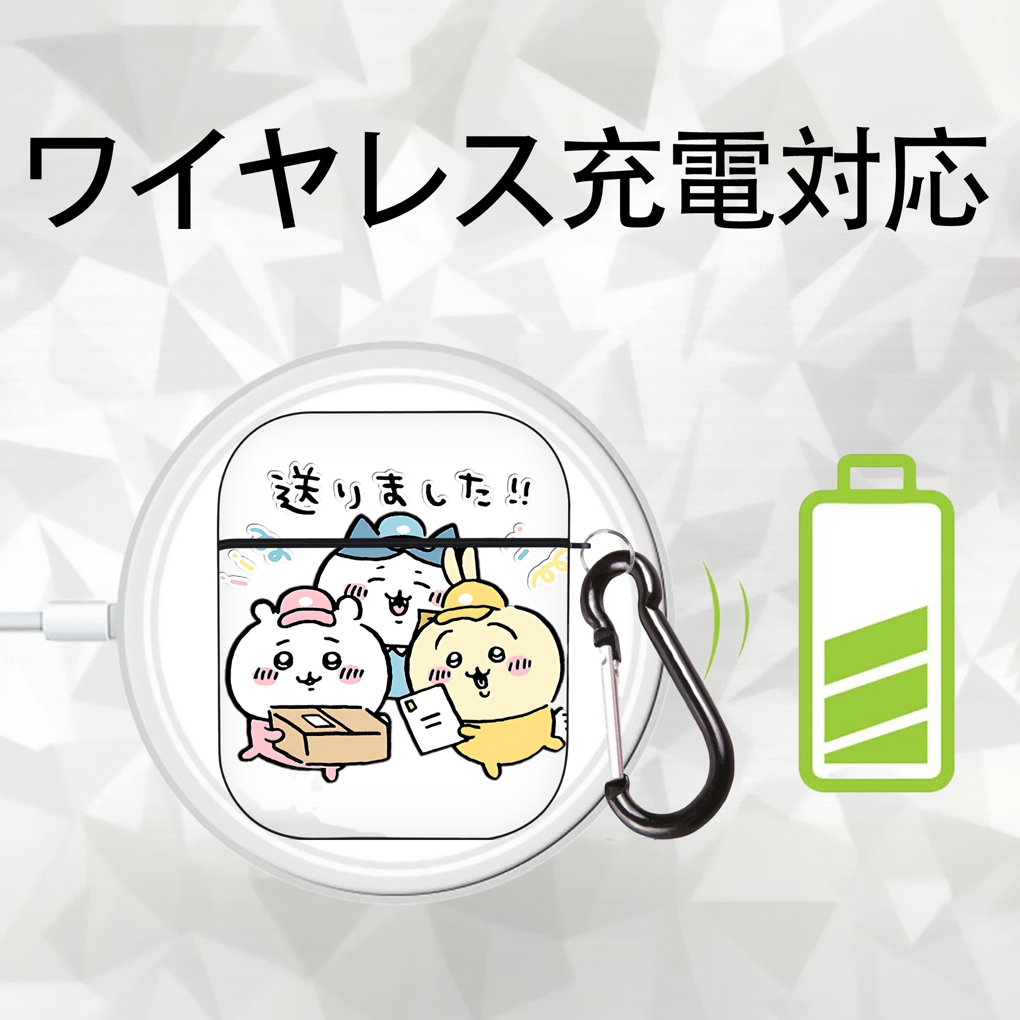 ちいかわ ハチワレ Chii-kawa hachiware AirPods 第2世代保護ケース ハードシェル ブラック 耐衝撃・防指紋・カラビナ付き