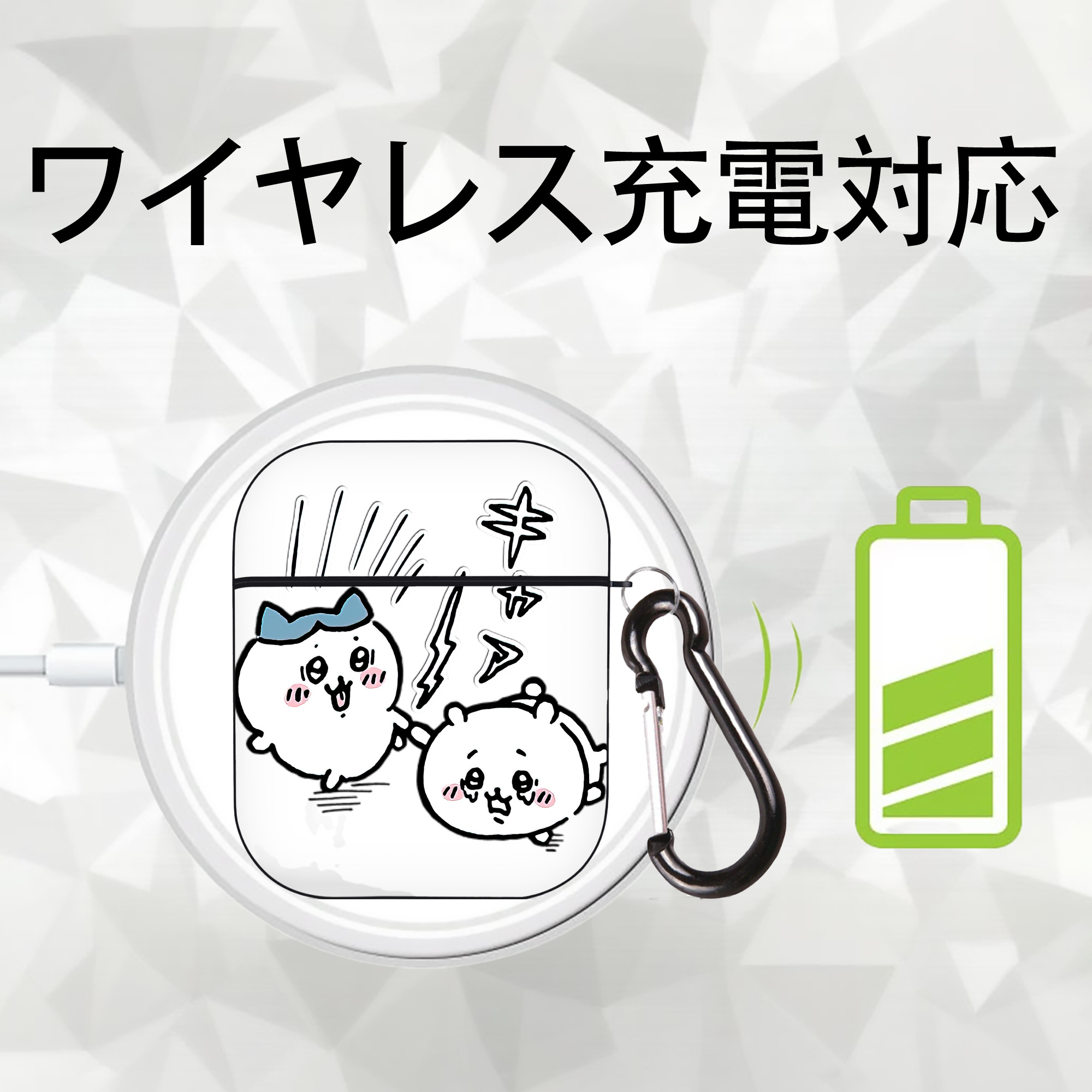 ちいかわ ハチワレ Chii-kawa hachiware AirPods 第2世代保護ケース ハードシェル ブラック 耐衝撃・防指紋・カラビナ付き