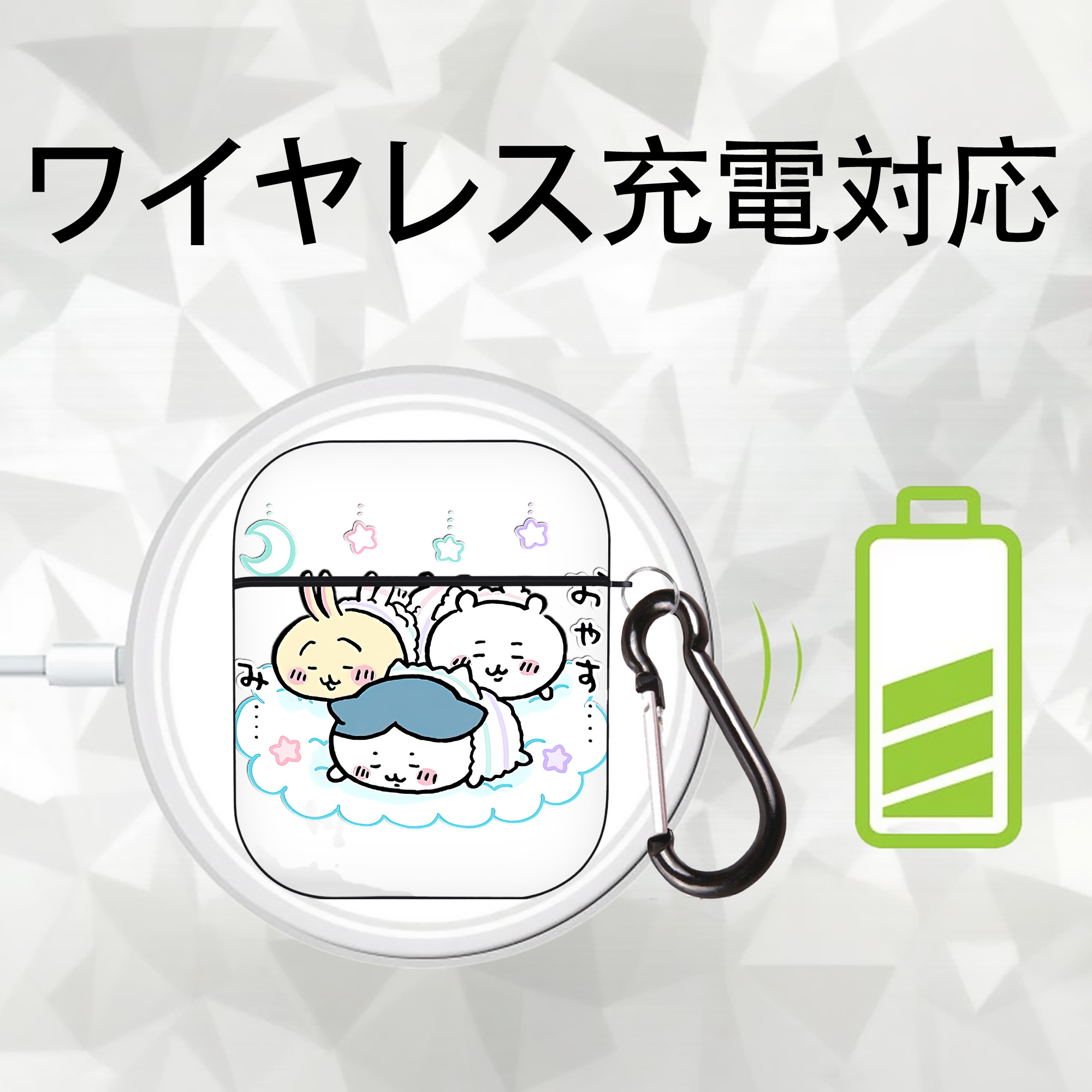ちいかわ ハチワレ Chii-kawa hachiware AirPods 第2世代保護ケース ハードシェル ブラック 耐衝撃・防指紋・カラビナ付き