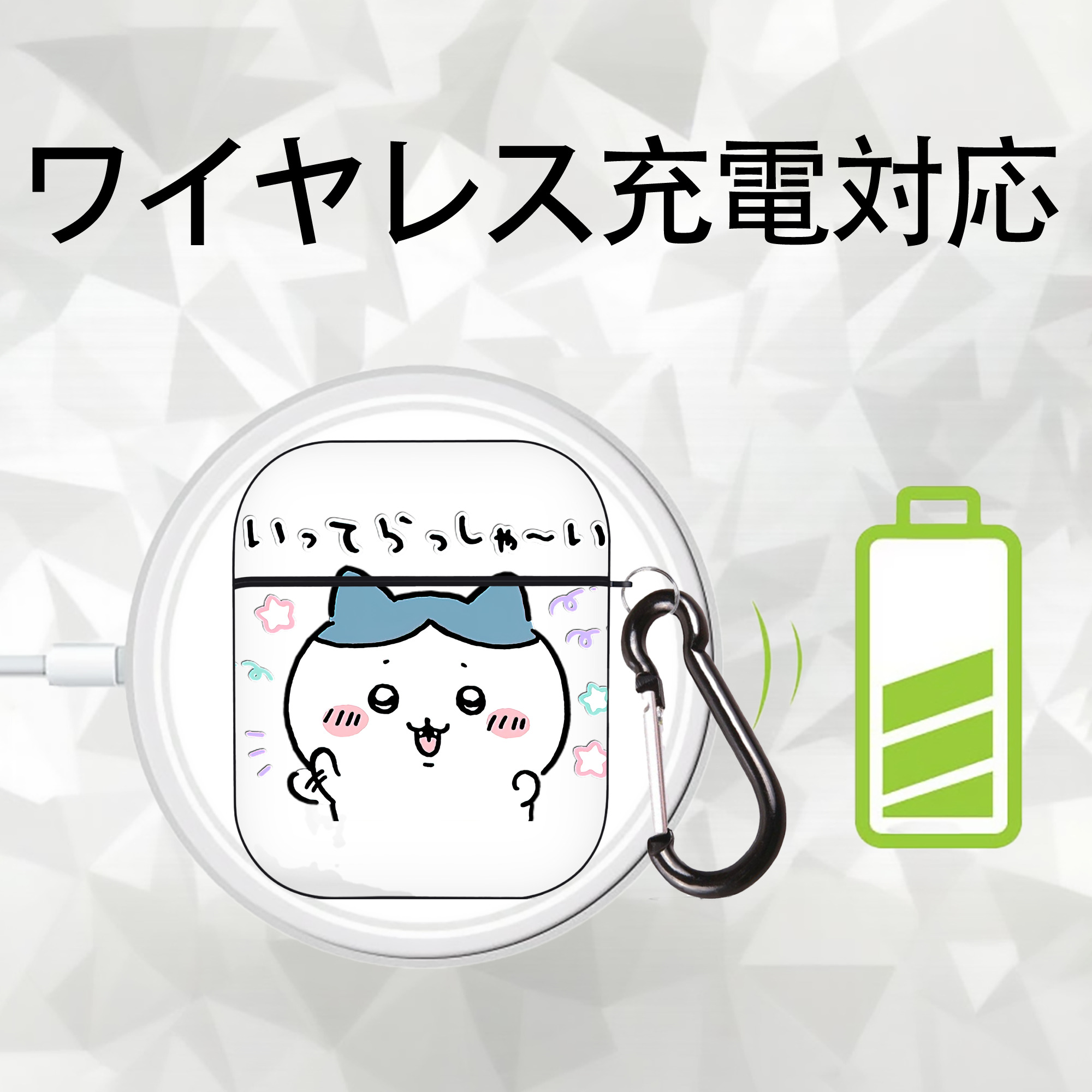 ちいかわ ハチワレ Chii-kawa hachiware AirPods 第2世代保護ケース ハードシェル ブラック 耐衝撃・防指紋・カラビナ付き