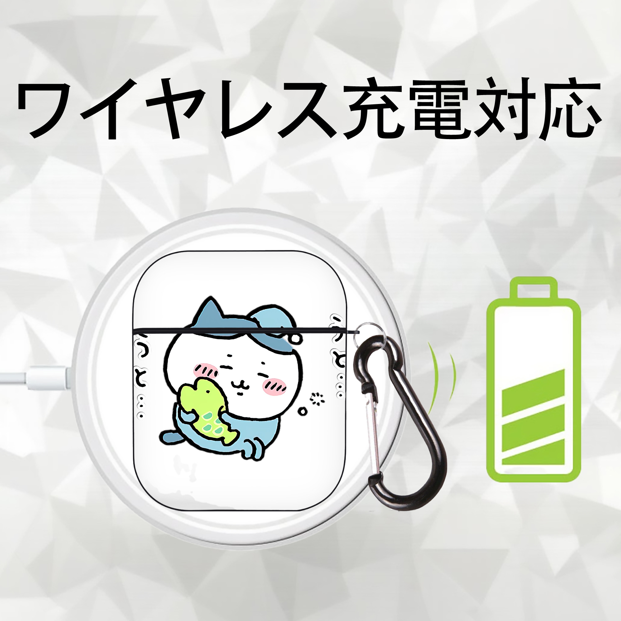 ちいかわ ハチワレ Chii-kawa hachiware AirPods 第2世代保護ケース ハードシェル ブラック 耐衝撃・防指紋・カラビナ付き