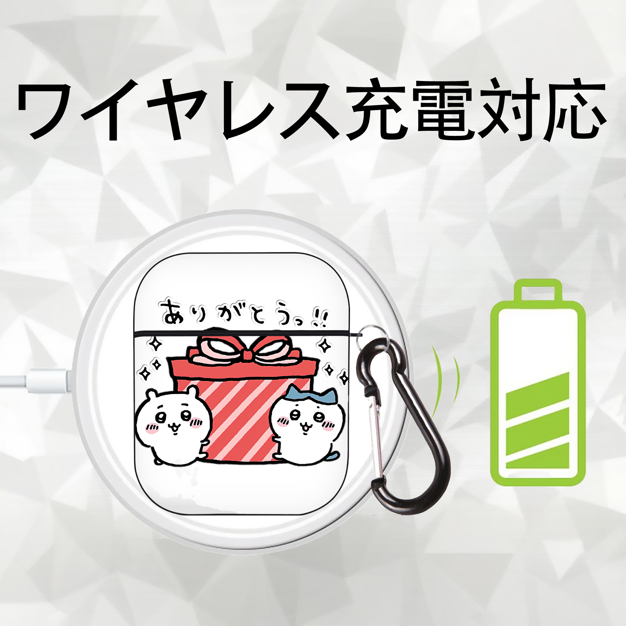 ちいかわ ハチワレ Chii-kawa hachiware AirPods 第2世代保護ケース ハードシェル ブラック 耐衝撃・防指紋・カラビナ付き