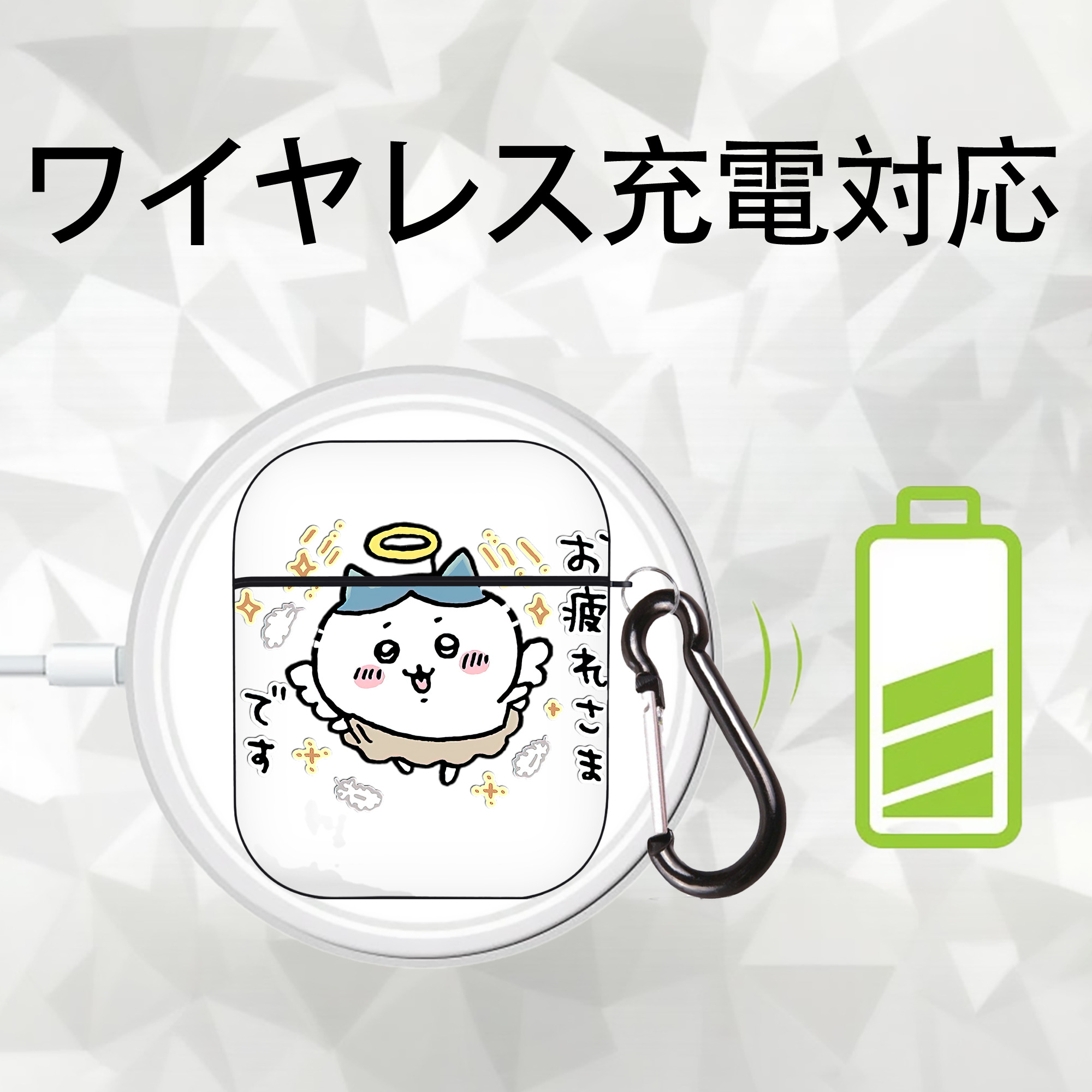 ちいかわ ハチワレ Chii-kawa hachiware AirPods 第2世代保護ケース ハードシェル ブラック 耐衝撃・防指紋・カラビナ付き