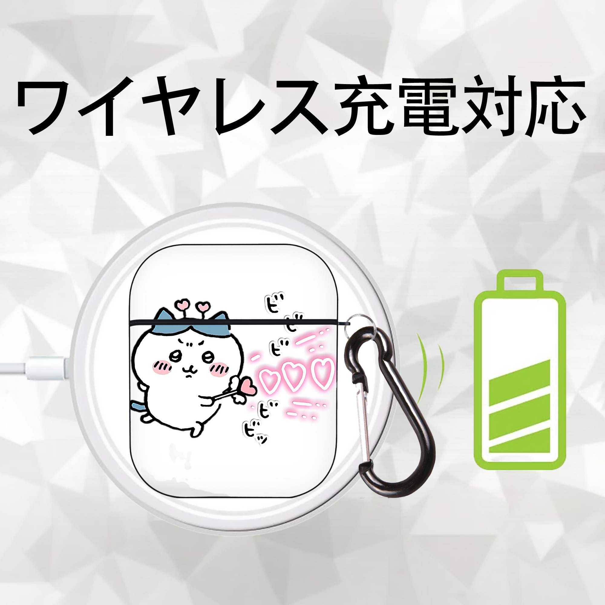 ちいかわ ハチワレ Chii-kawa hachiware AirPods 第2世代保護ケース ハードシェル ブラック 耐衝撃・防指紋・カラビナ付き