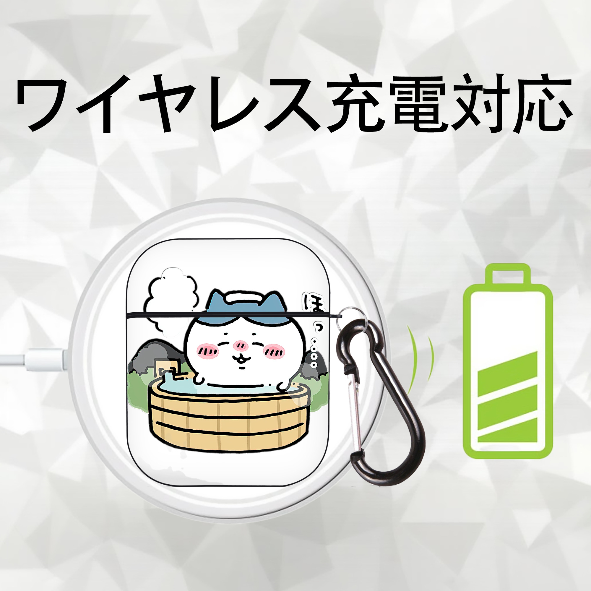 ちいかわ ハチワレ Chii-kawa hachiware AirPods 第2世代保護ケース ハードシェル ブラック 耐衝撃・防指紋・カラビナ付き