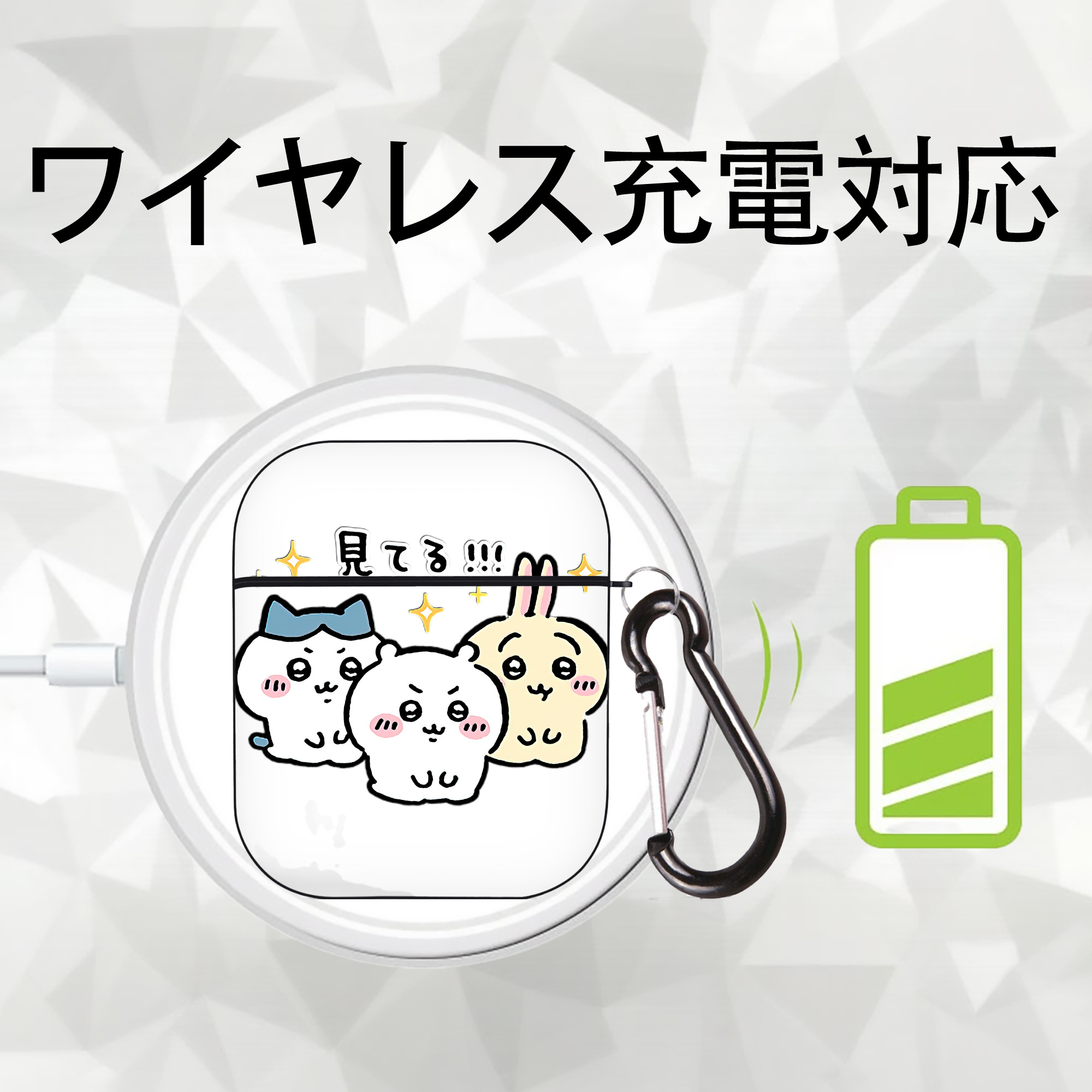 ちいかわ ハチワレ Chii-kawa hachiware AirPods 第2世代保護ケース ハードシェル ブラック 耐衝撃・防指紋・カラビナ付き