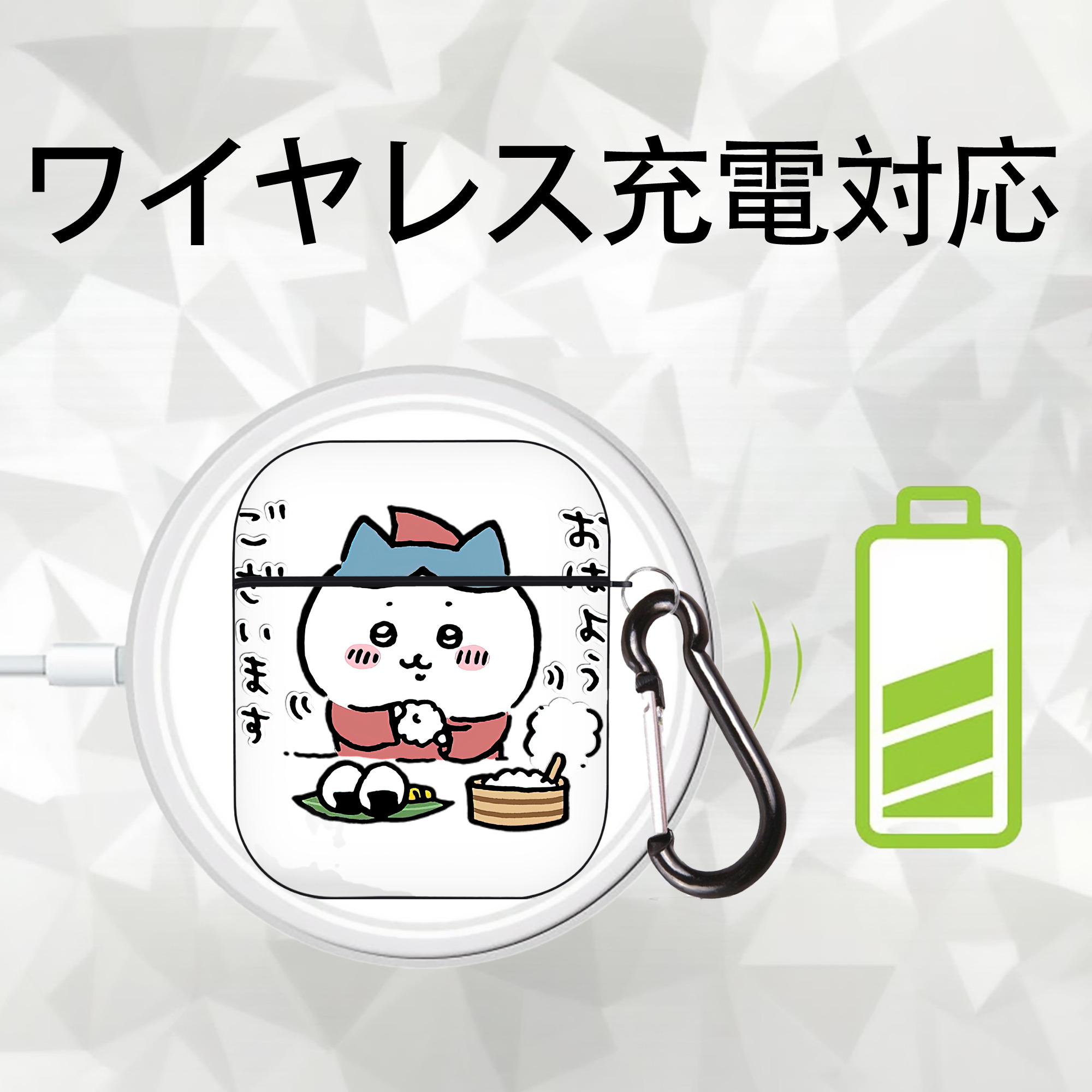 ちいかわ ハチワレ Chii-kawa hachiware AirPods 第2世代保護ケース ハードシェル ブラック 耐衝撃・防指紋・カラビナ付き