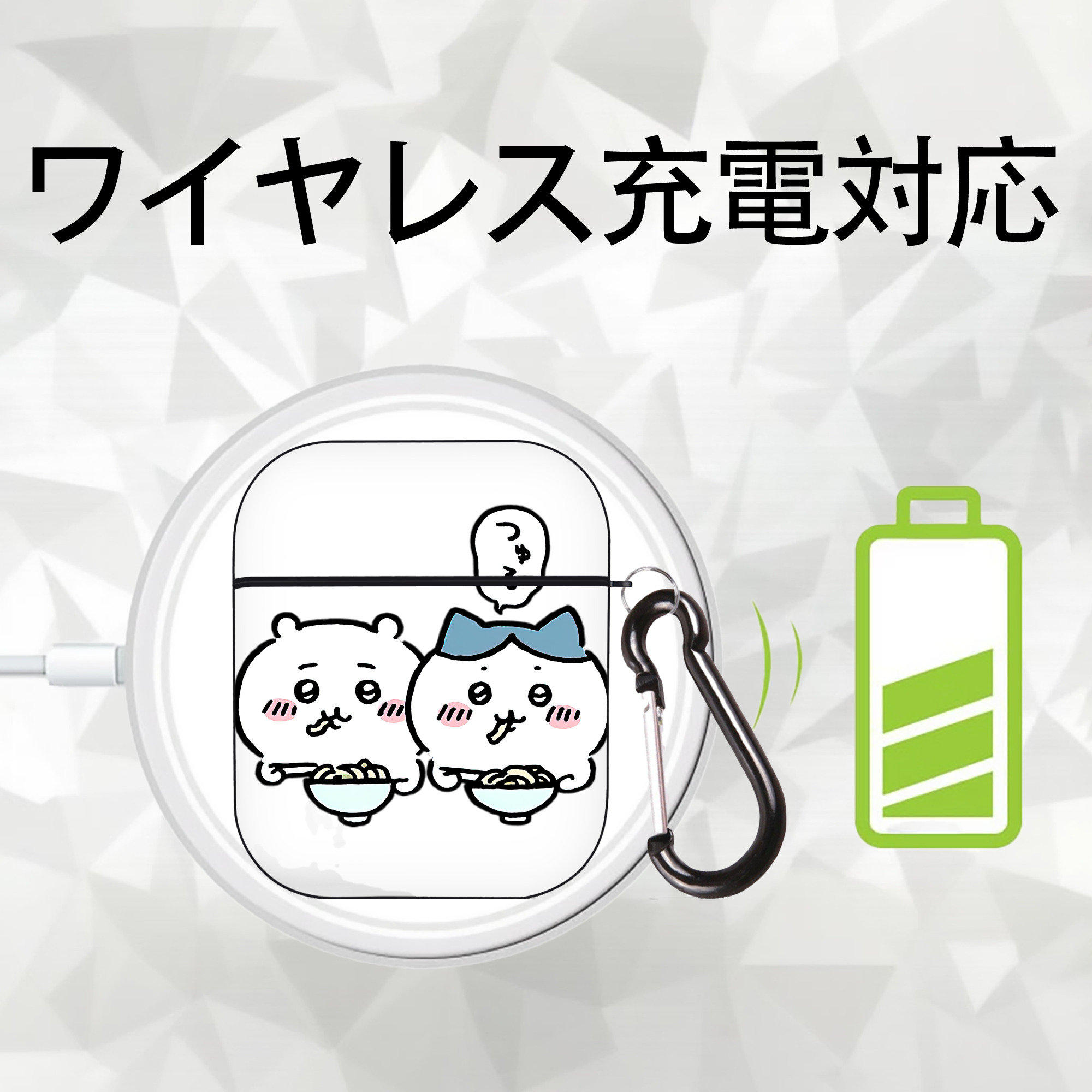 ちいかわ ハチワレ Chii-kawa hachiware AirPods 第2世代保護ケース ハードシェル ブラック 耐衝撃・防指紋・カラビナ付き