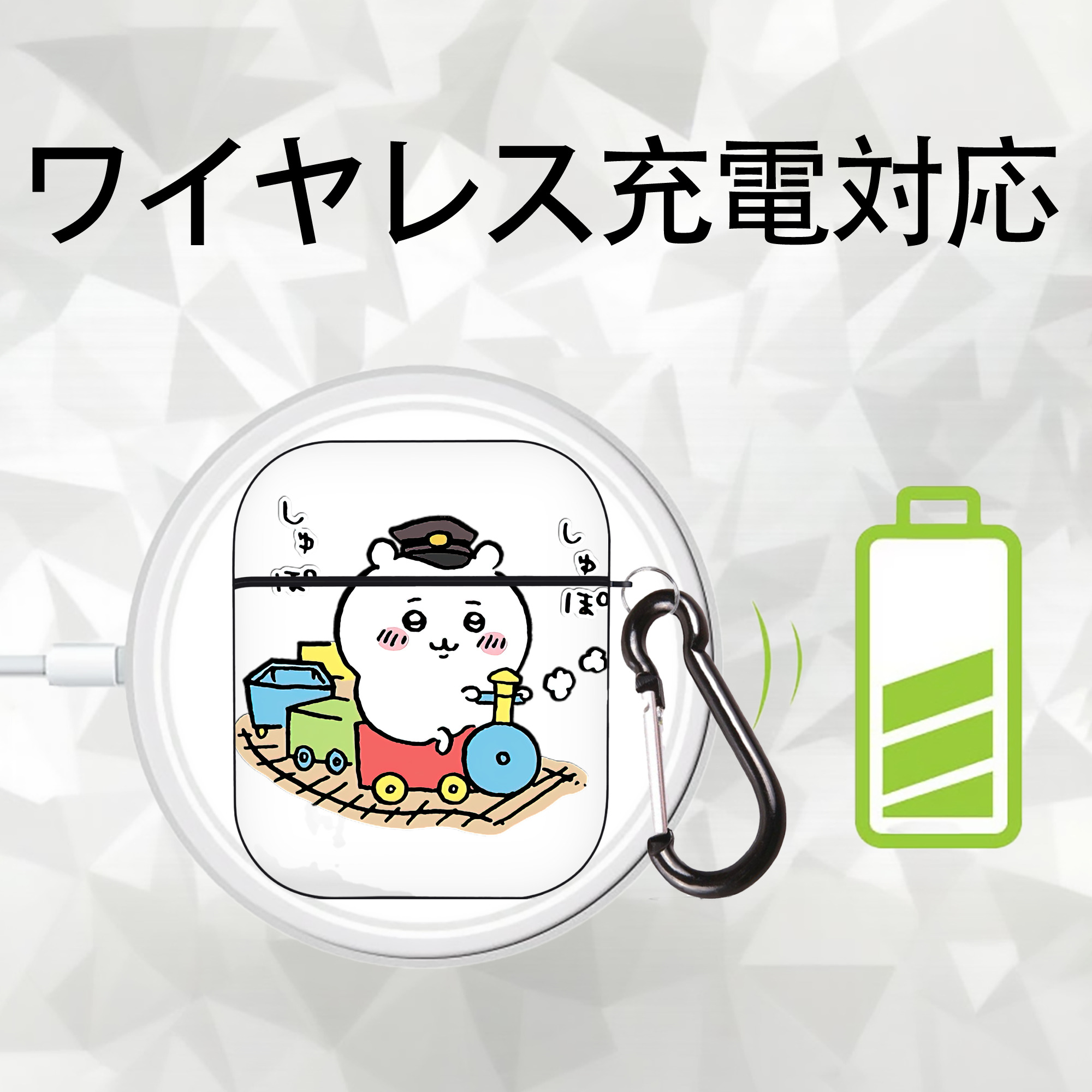 ちいかわ ちいかわ Chii-kawa chiikawa AirPods 第2世代保護ケース ハードシェル ブラック 耐衝撃・防指紋・カラビナ付き