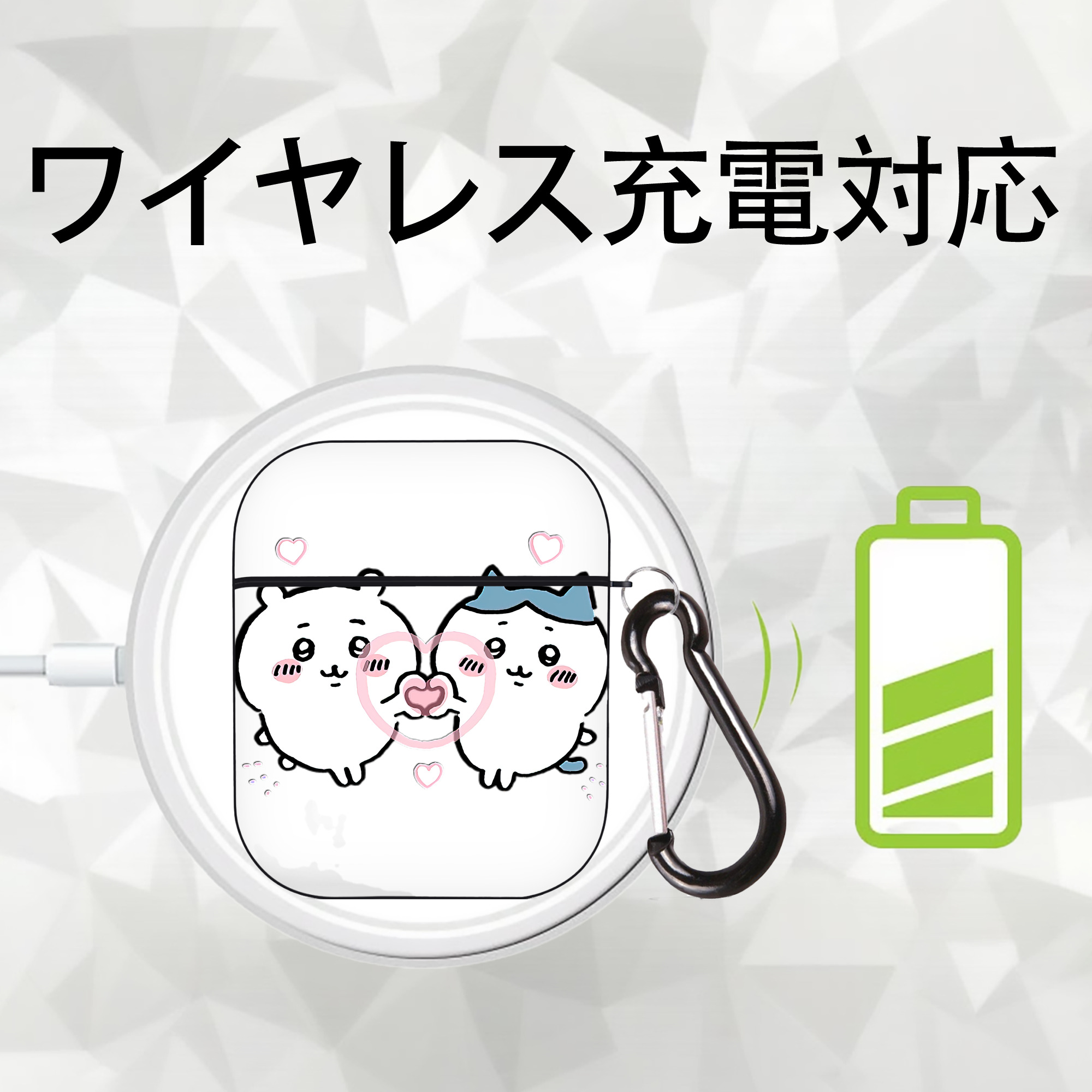 ちいかわ ちいかわ Chii-kawa chiikawa AirPods 第2世代保護ケース ハードシェル ブラック 耐衝撃・防指紋・カラビナ付き
