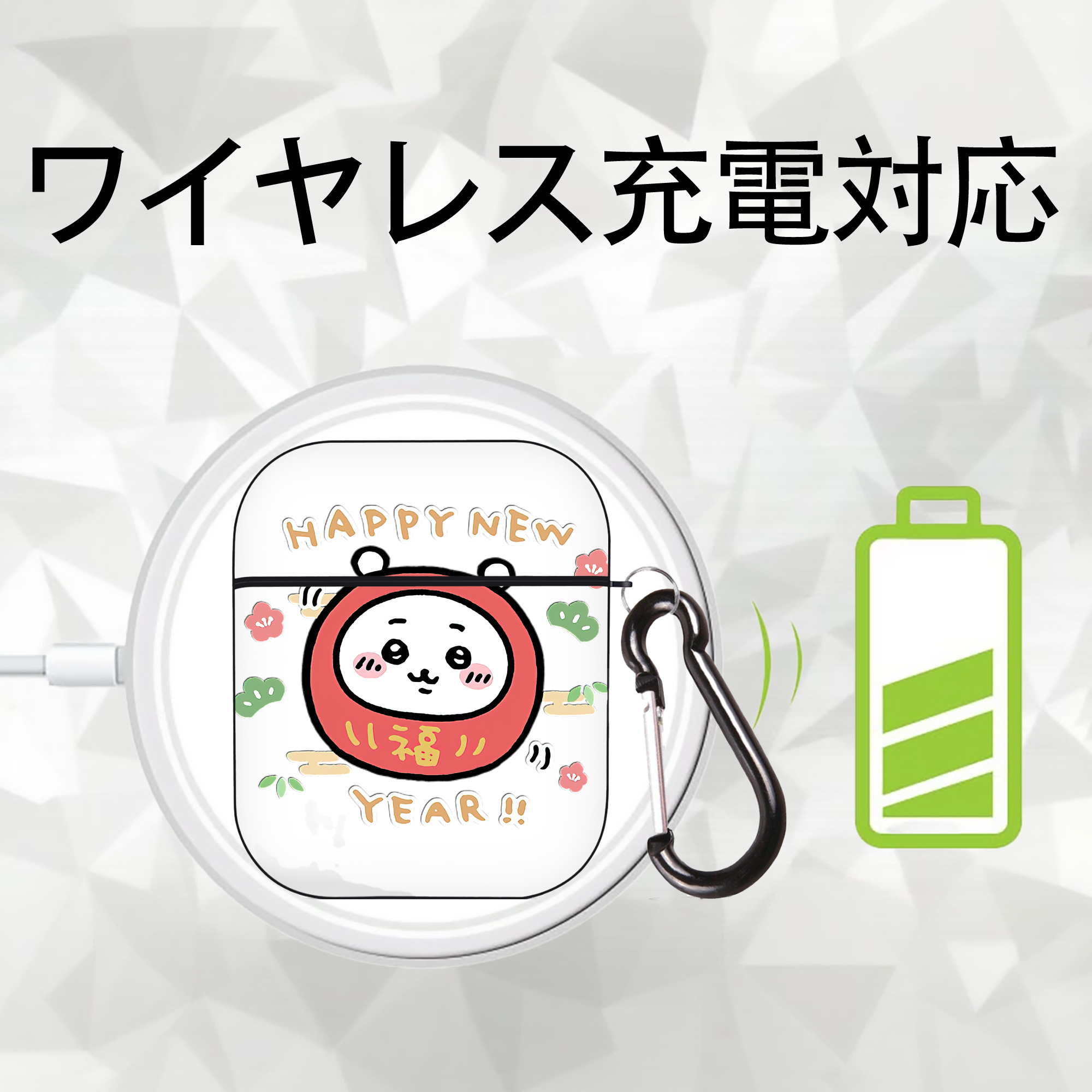 ちいかわ ちいかわ Chii-kawa chiikawa AirPods 第2世代保護ケース ハードシェル ブラック 耐衝撃・防指紋・カラビナ付き