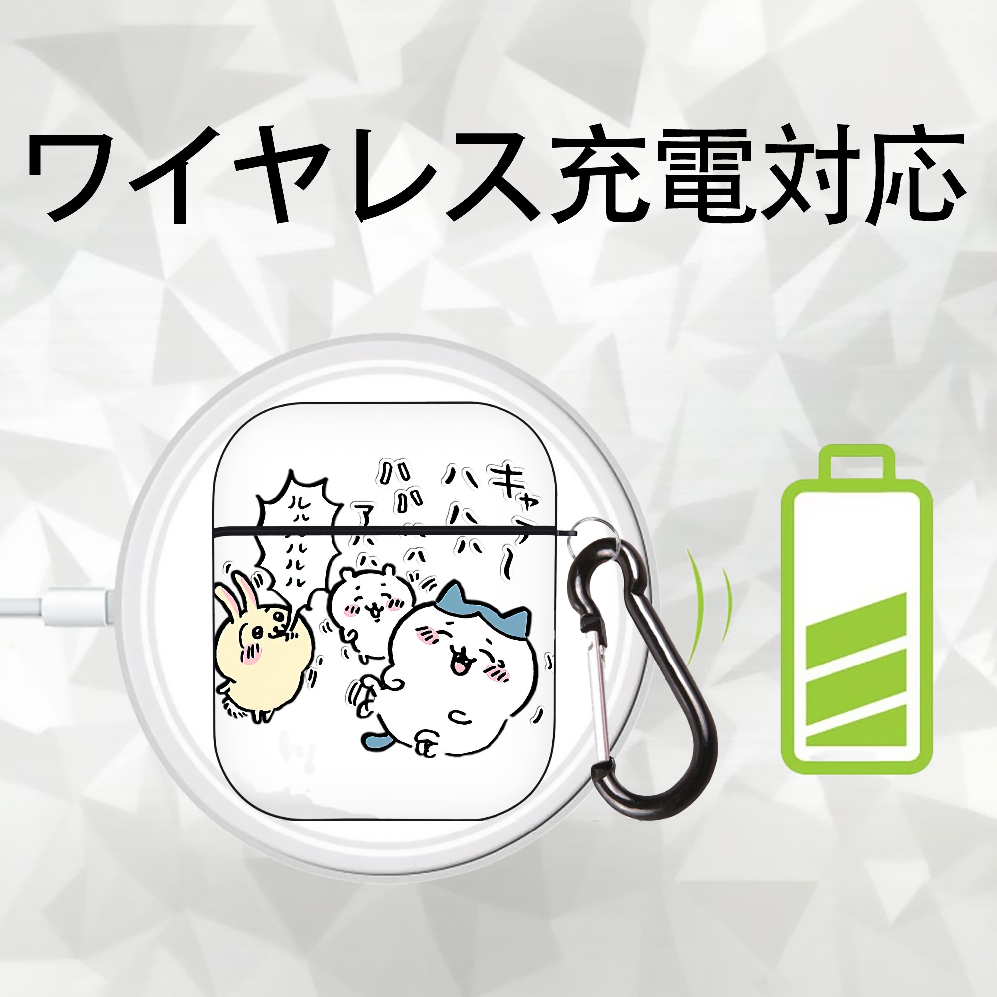 ちいかわ うさぎ Chii-kawa usagi AirPods 第2世代保護ケース ハードシェル ブラック 耐衝撃・防指紋・カラビナ付き