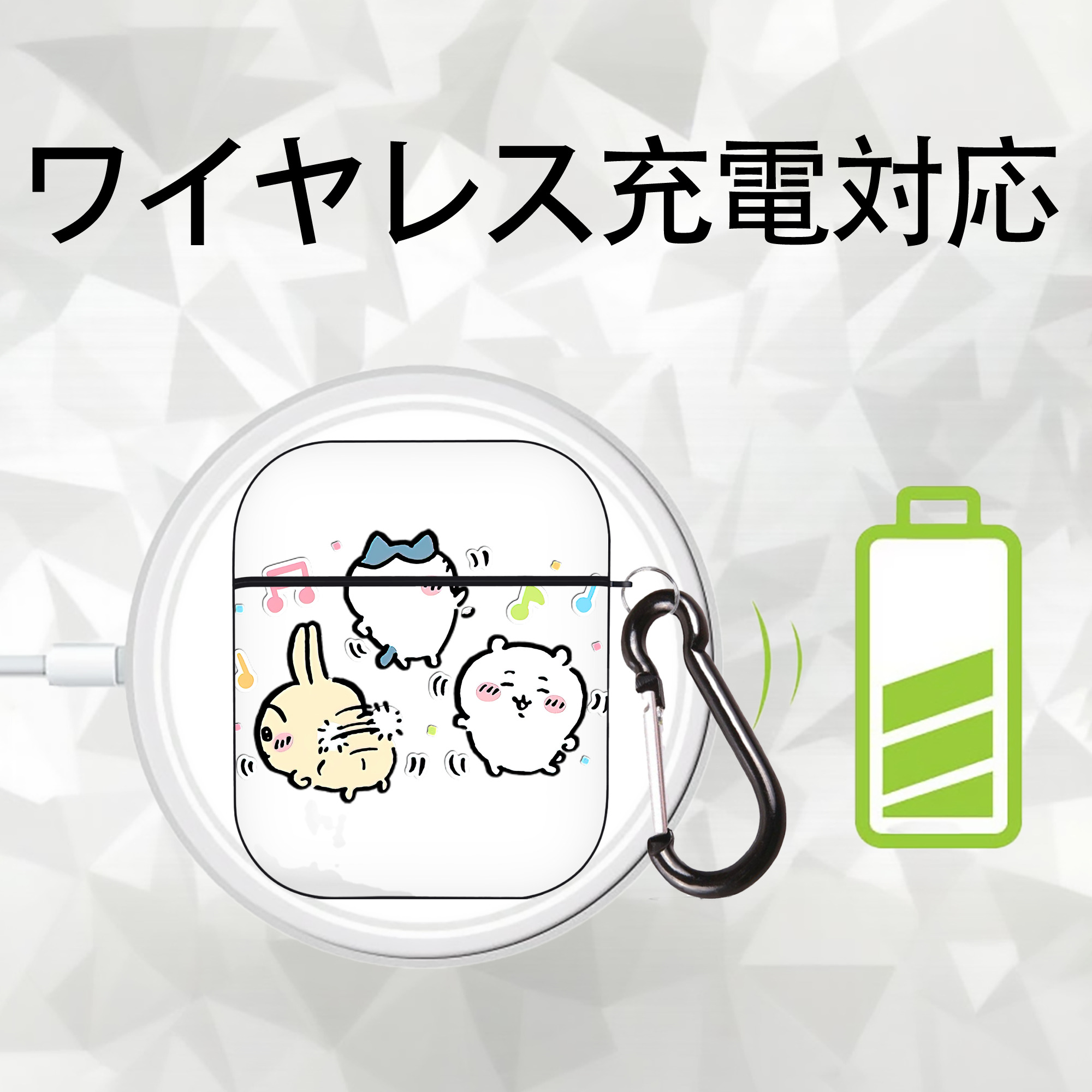 ちいかわ うさぎ Chii-kawa usagi AirPods 第2世代保護ケース ハードシェル ブラック 耐衝撃・防指紋・カラビナ付き