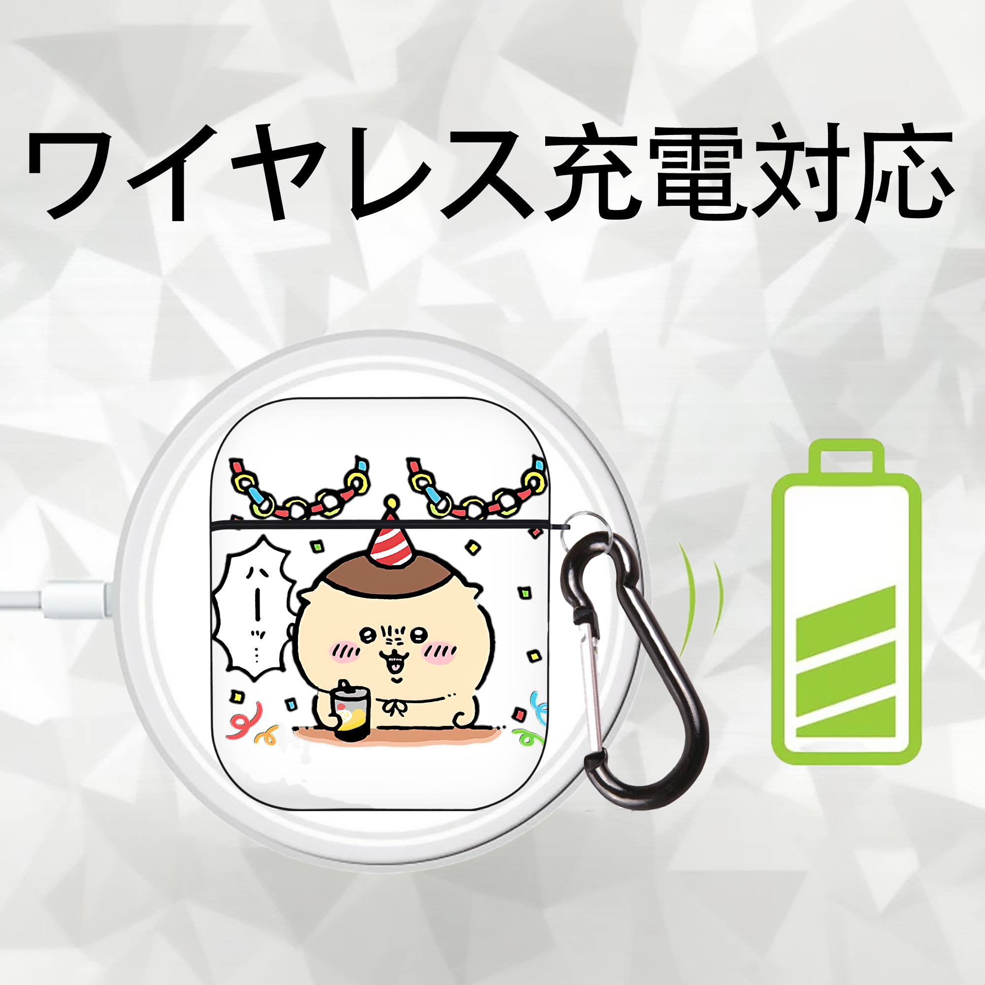 ちいかわ くりまんじゅう Chii-kawa kuri manjū AirPods 第2世代保護ケース ハードシェル ブラック 耐衝撃・防指紋・カラビナ付き