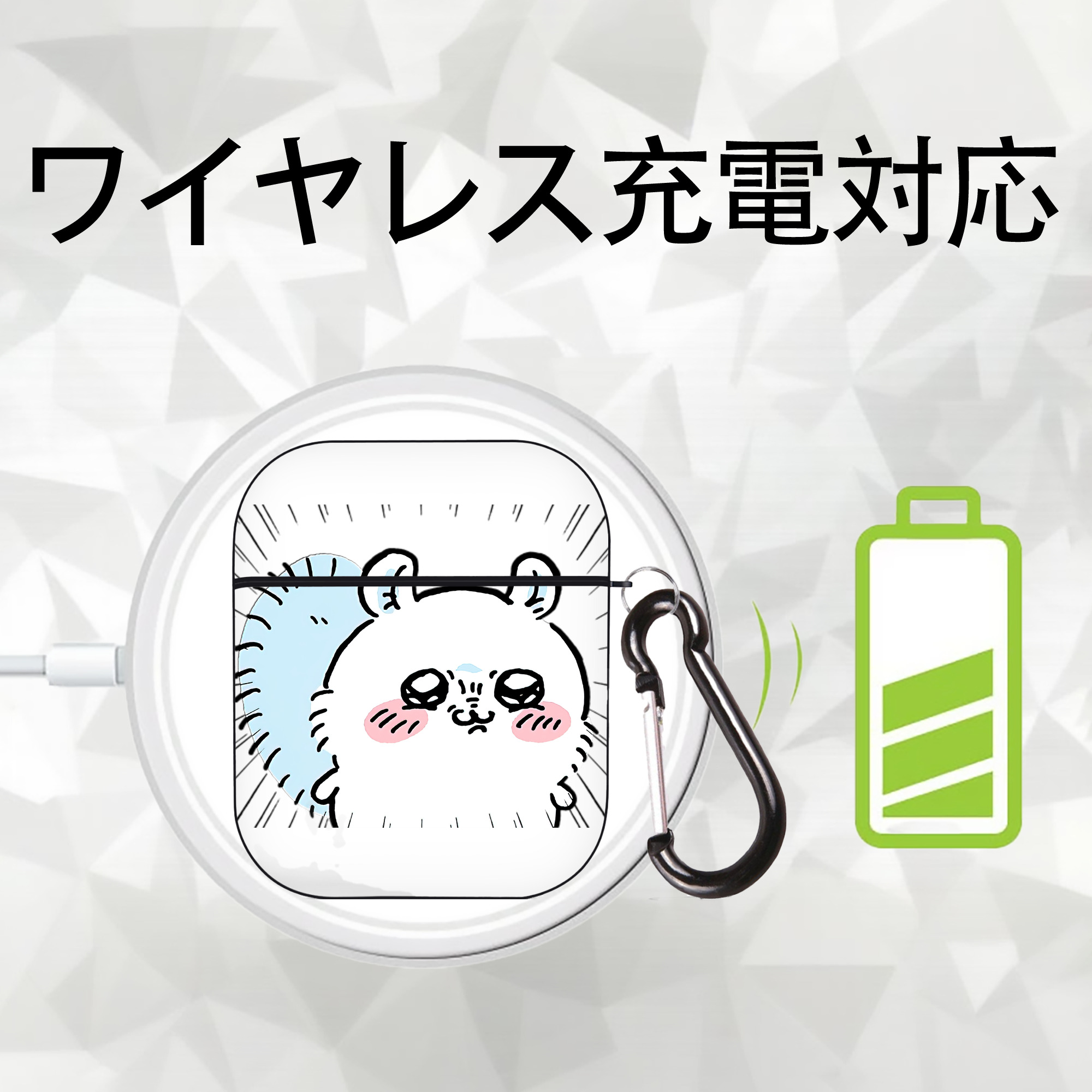 ちいかわ モモンガ Chii-kawa Momonga AirPods 第2世代保護ケース ハードシェル ブラック 耐衝撃・防指紋・カラビナ付き