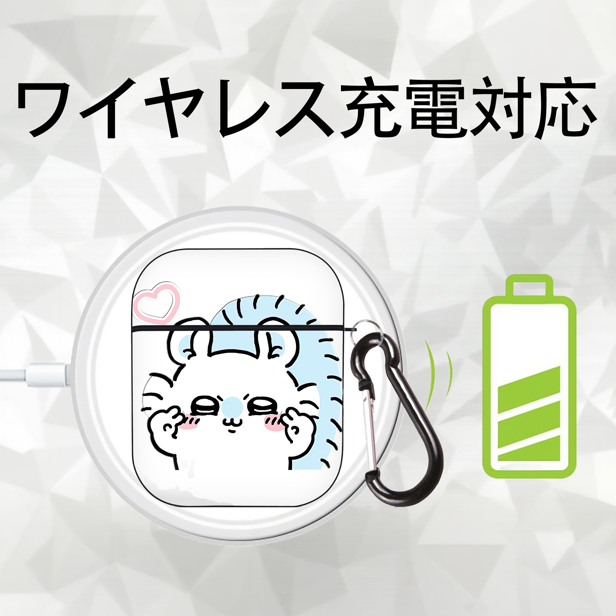 ちいかわ モモンガ Chii-kawa Momonga AirPods 第2世代保護ケース ハードシェル ブラック 耐衝撃・防指紋・カラビナ付き
