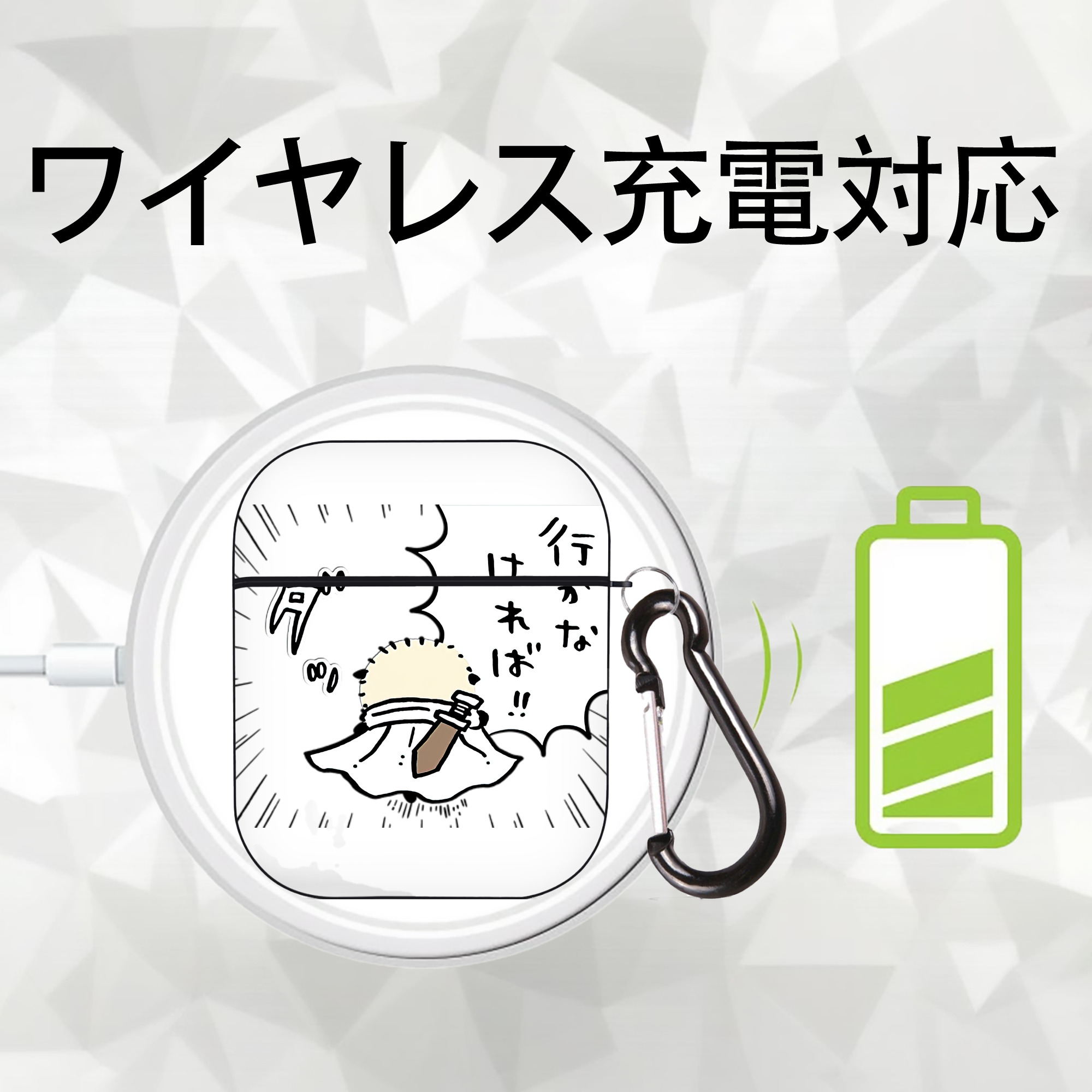 ちいかわ ラッコ Chii-kawa Sea otter AirPods 第2世代保護ケース ハードシェル ブラック 耐衝撃・防指紋・カラビナ付き