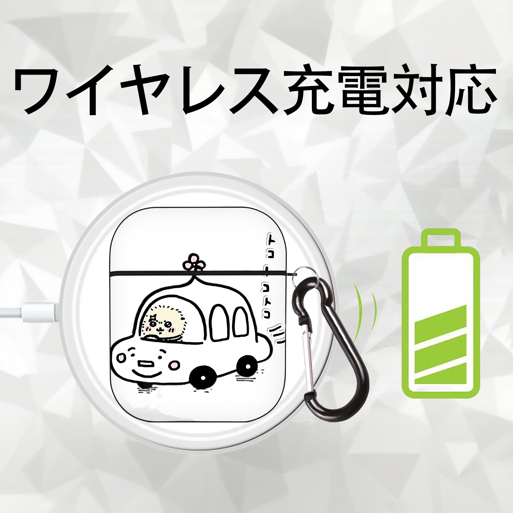 ちいかわ ラッコ Chii-kawa Sea otter AirPods 第2世代保護ケース ハードシェル ブラック 耐衝撃・防指紋・カラビナ付き