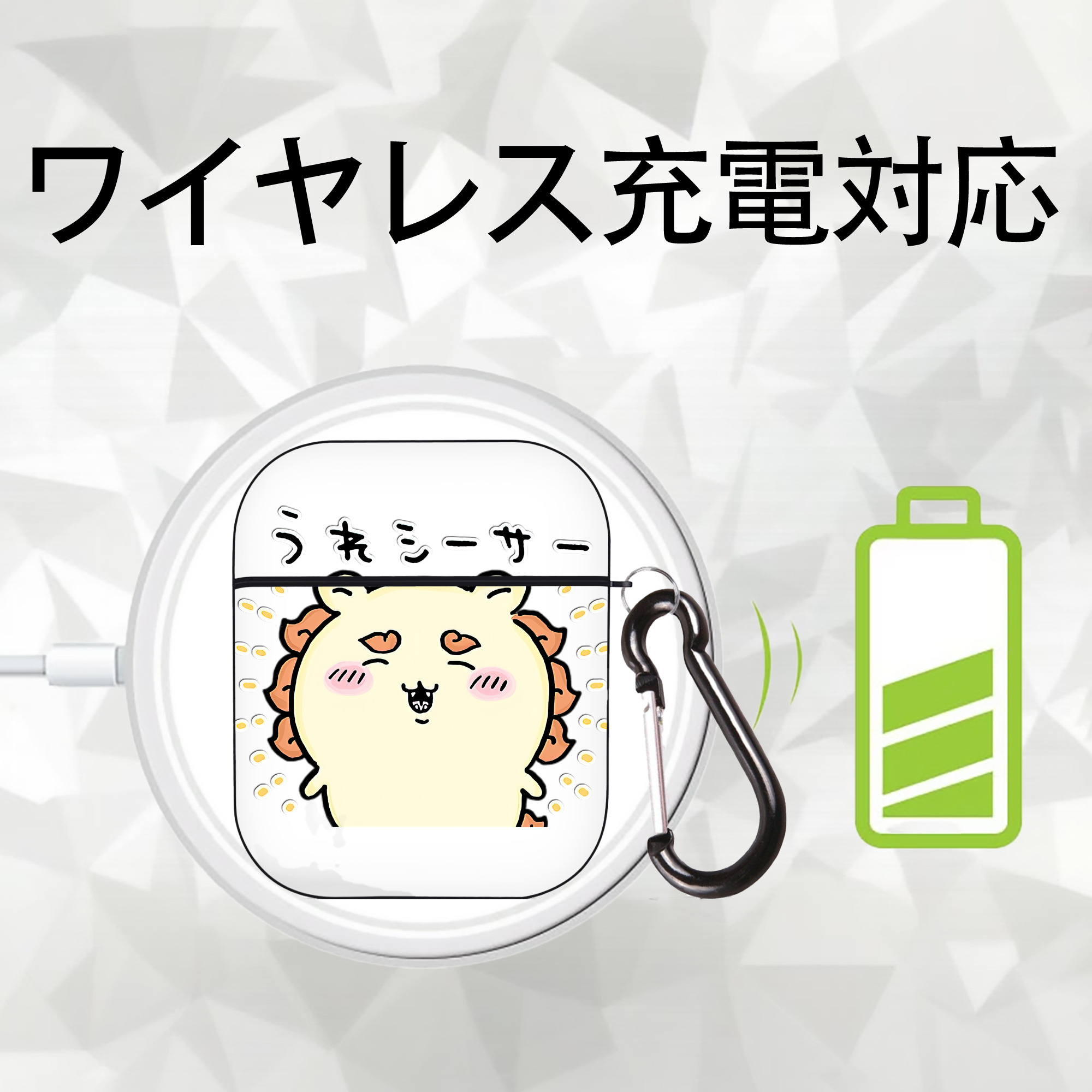 ちいかわ シーサー Chii-kawa Shisa AirPods 第2世代保護ケース ハードシェル ブラック 耐衝撃・防指紋・カラビナ付き