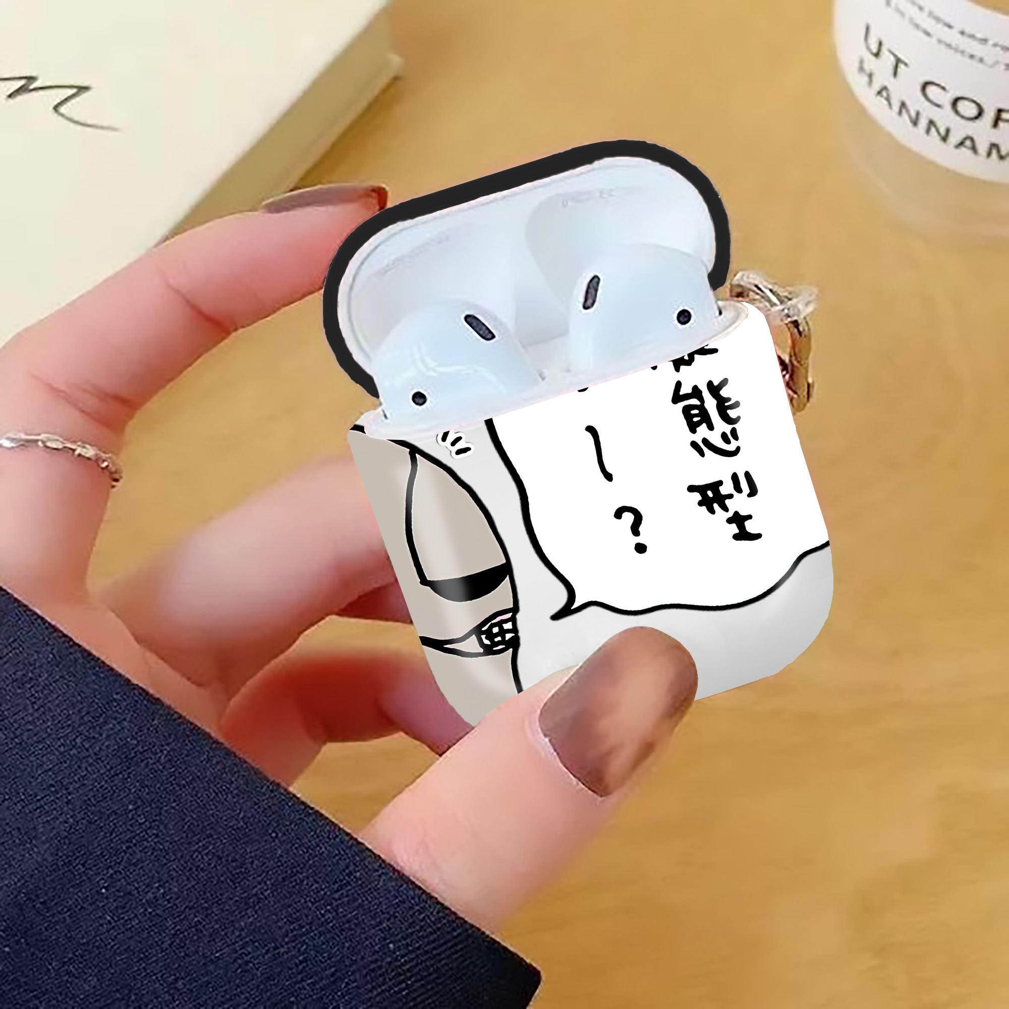 一般的なイメージ