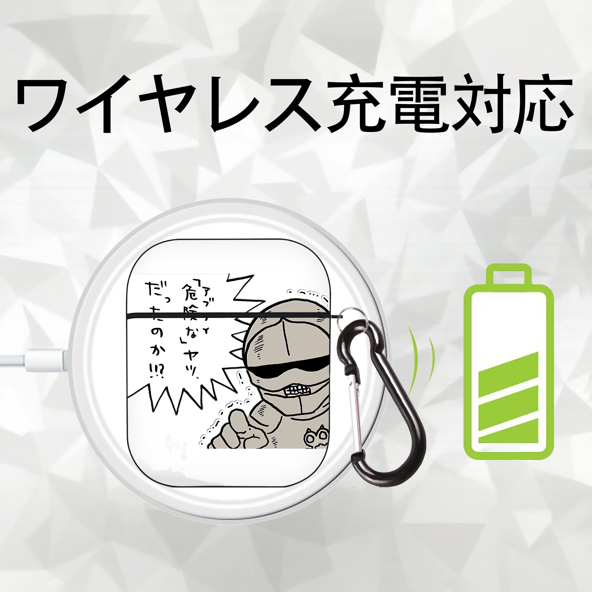 ちいかわ 労働の鎧さん Chii-kawa Mr. Armor of Labor AirPods 第2世代保護ケース ハードシェル ブラック 耐衝撃・防指紋・カラビナ付き