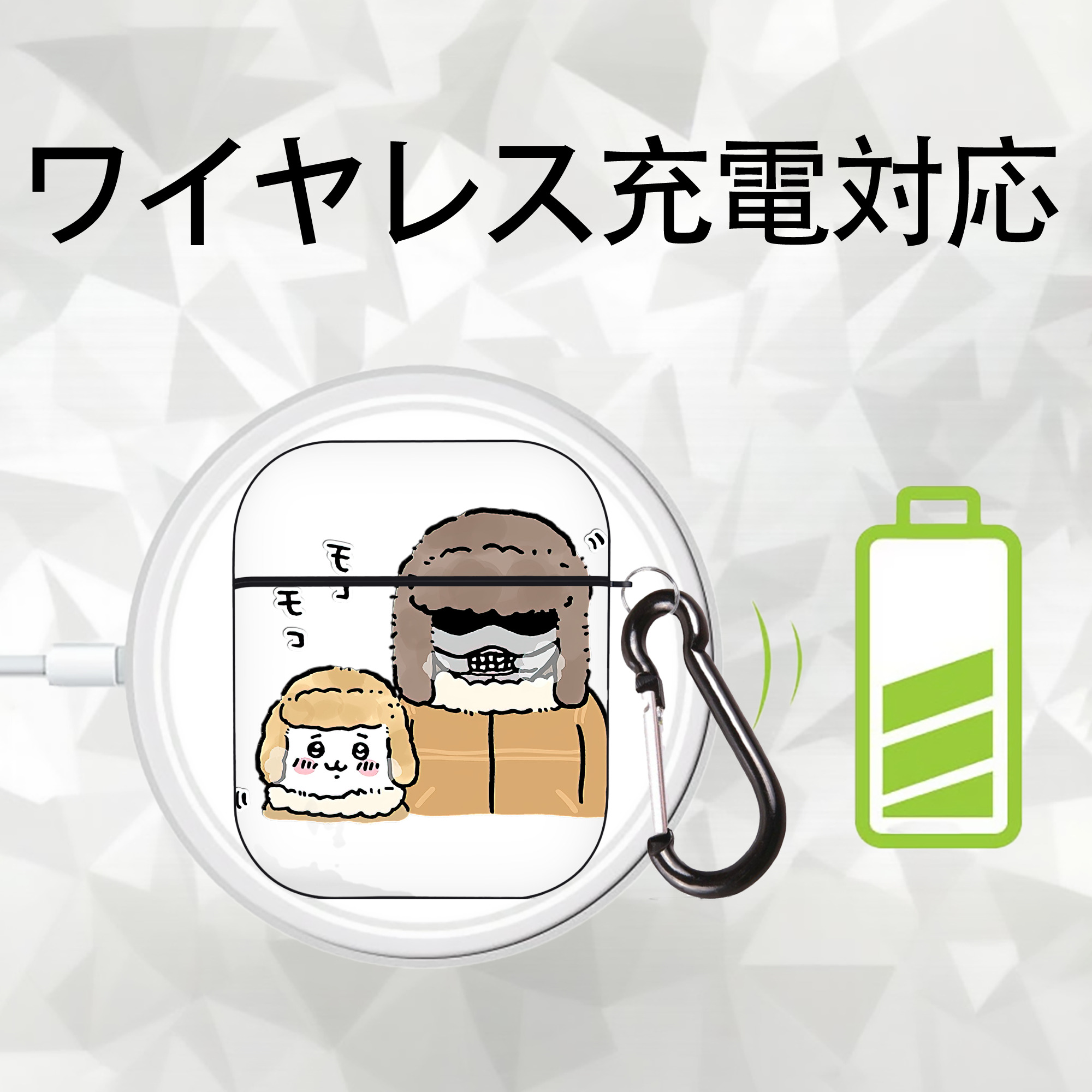 ちいかわ 労働の鎧さん Chii-kawa Mr. Armor of Labor AirPods 第2世代保護ケース ハードシェル ブラック 耐衝撃・防指紋・カラビナ付き