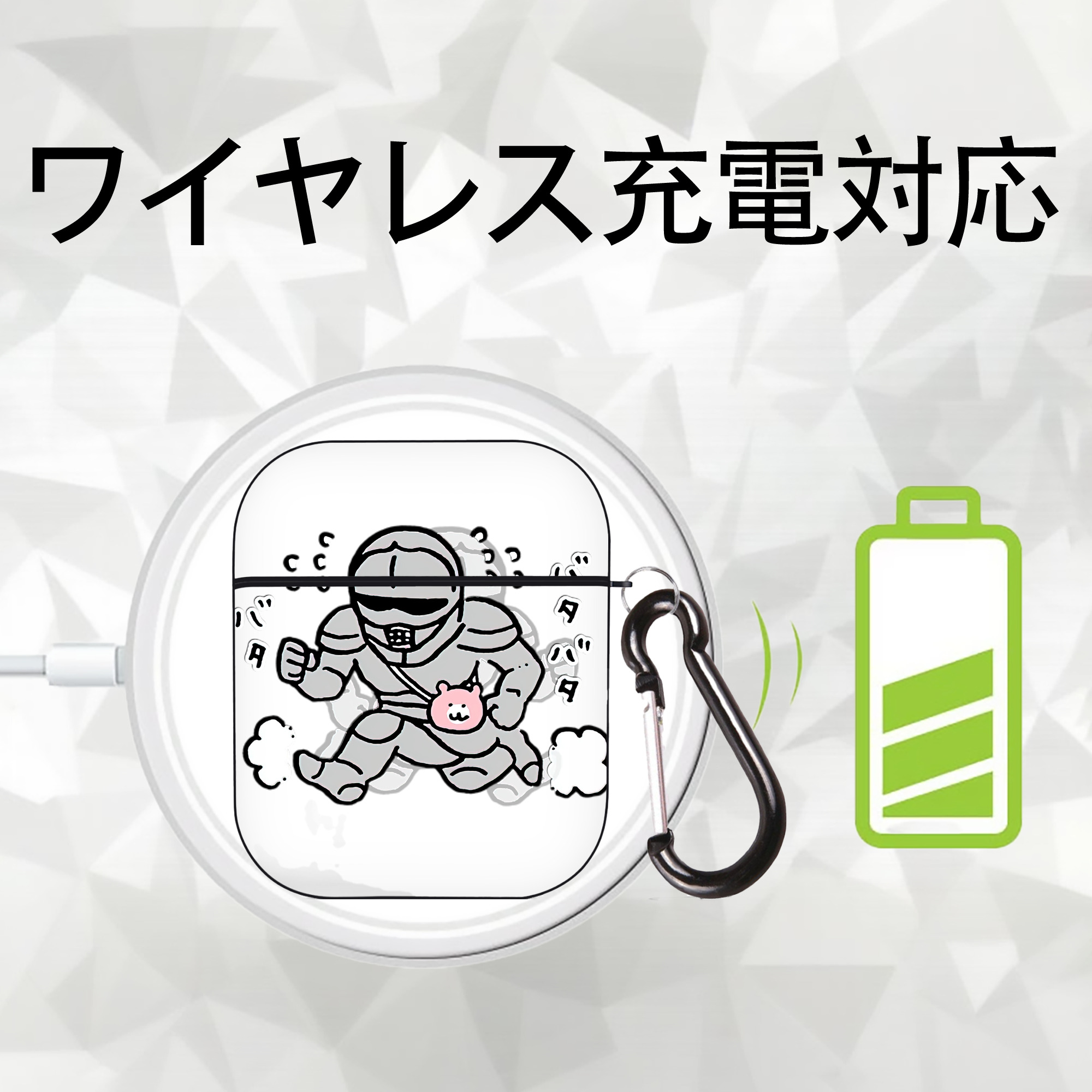 ちいかわ 労働の鎧さん Chii-kawa Mr. Armor of Labor AirPods 第2世代保護ケース ハードシェル ブラック 耐衝撃・防指紋・カラビナ付き