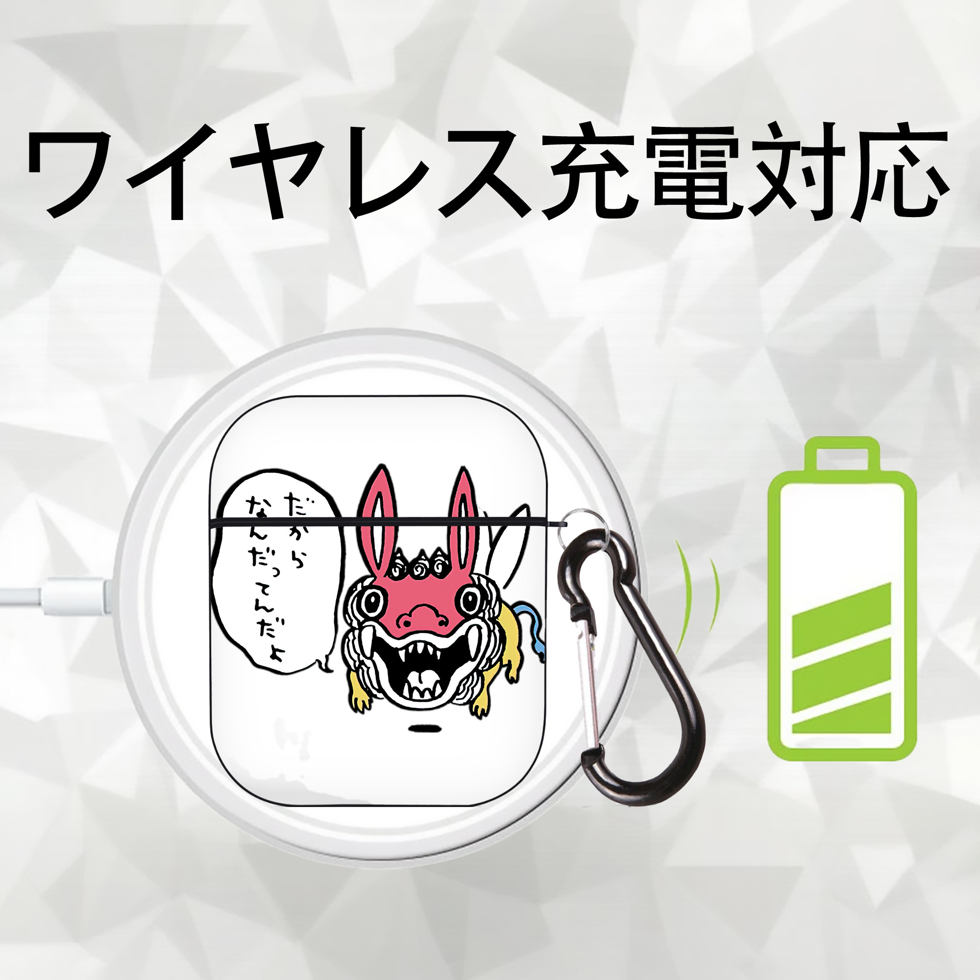 ちいかわ でかつよ Chii-kawa Dekatsuyo AirPods 第2世代保護ケース ハードシェル ブラック 耐衝撃・防指紋・カラビナ付き
